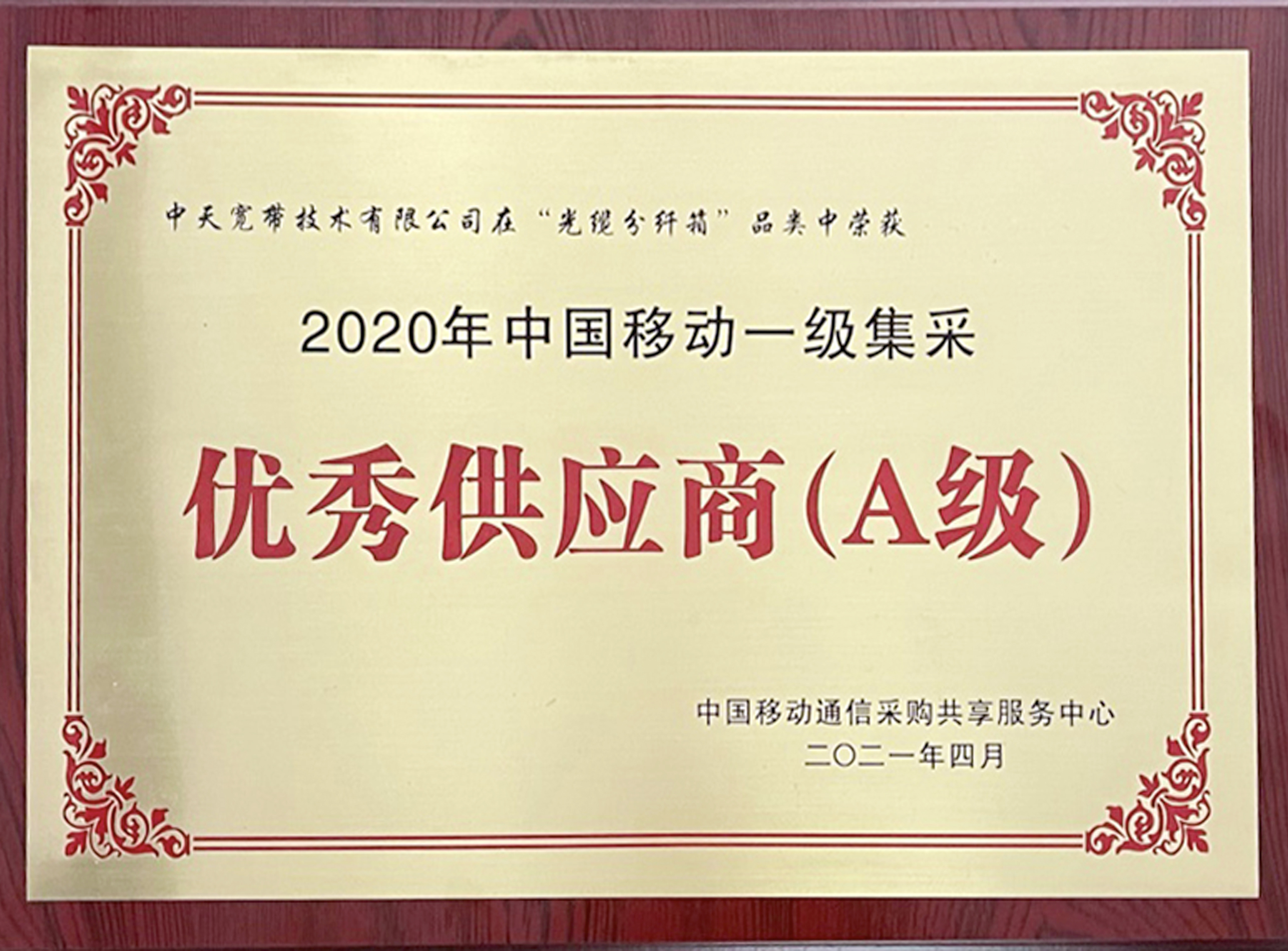 九州酷游(酷游·ku游)官方网站