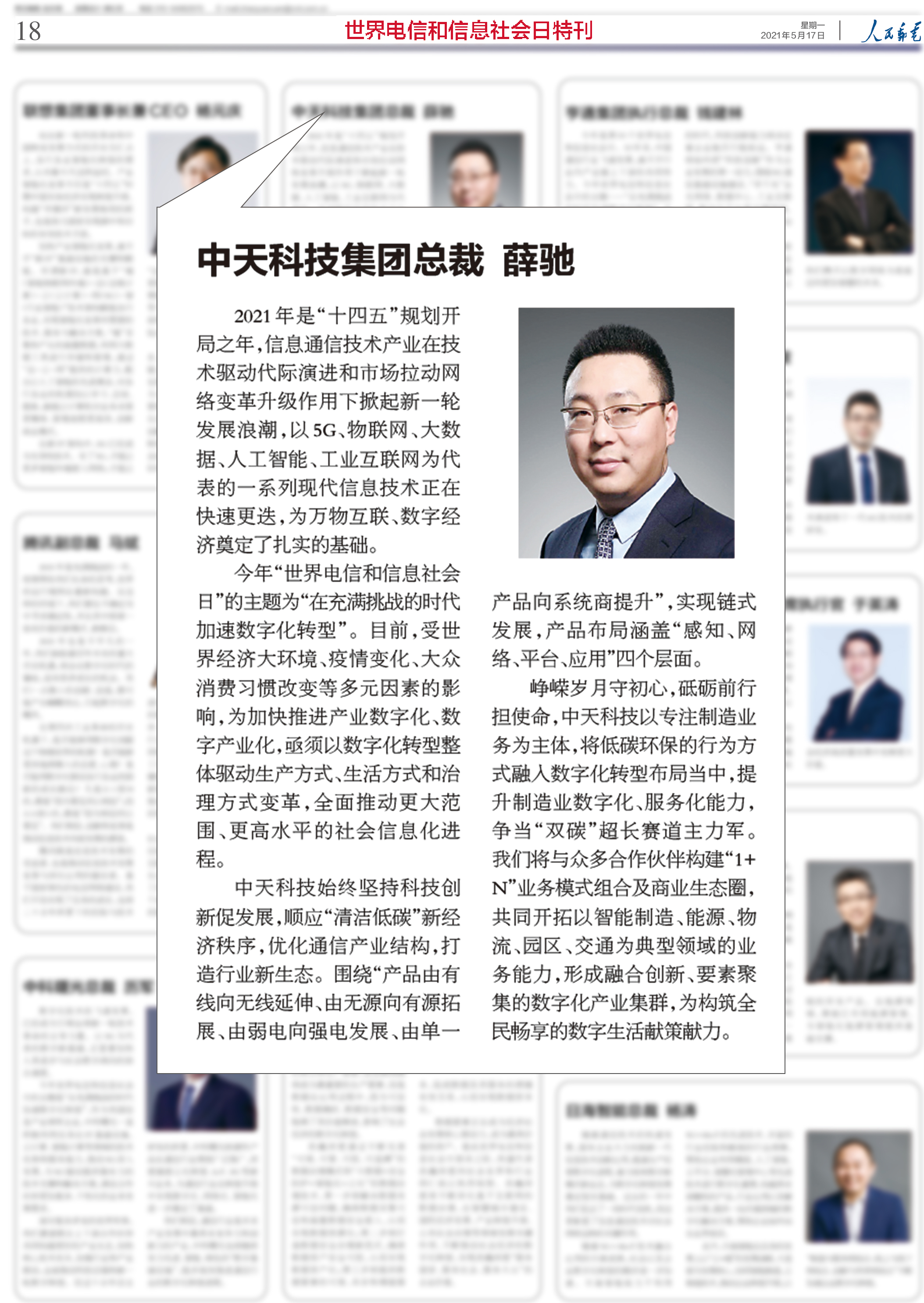 九州酷游(酷游·ku游)官方网站