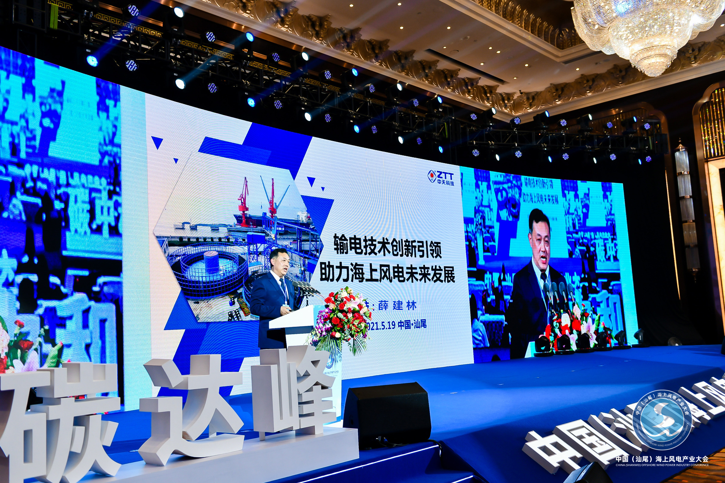 九州酷游(酷游·ku游)官方网站