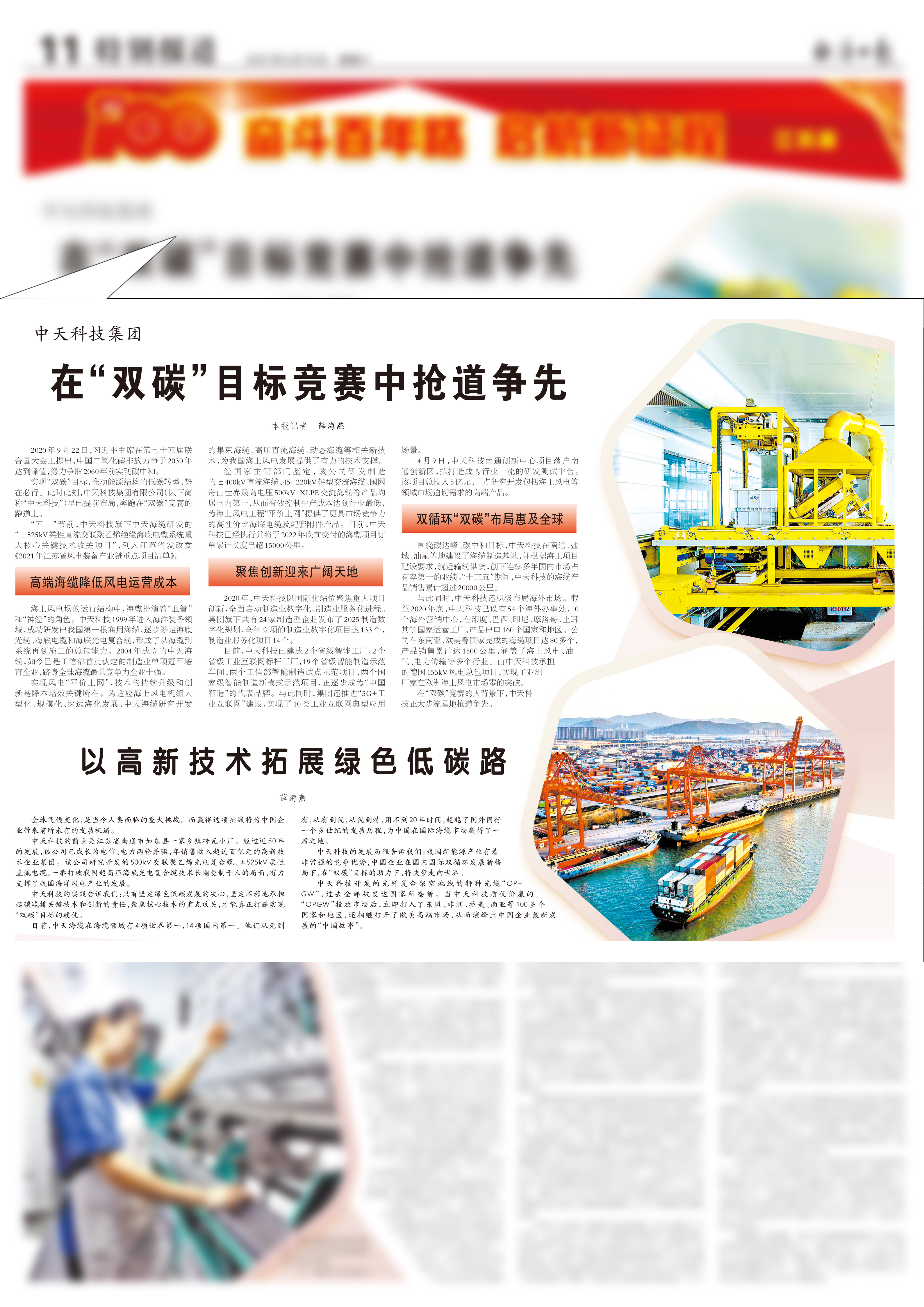 九州酷游(酷游·ku游)官方网站