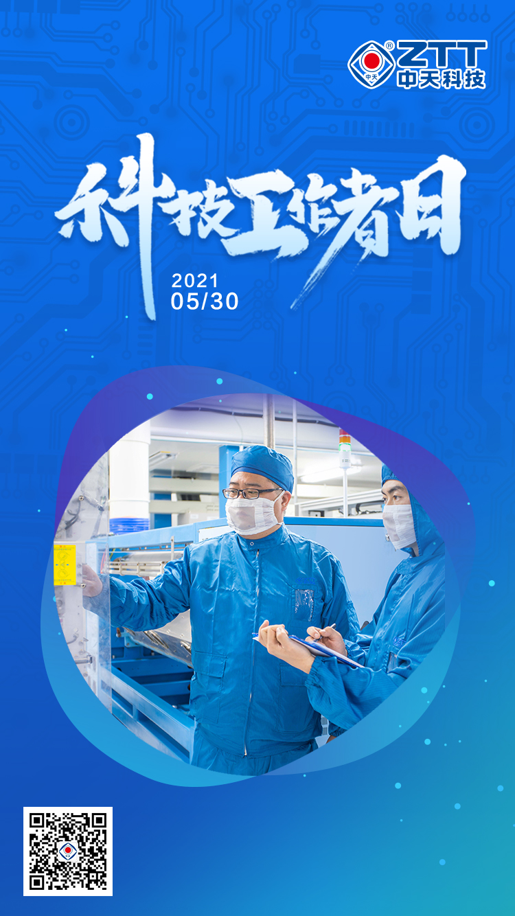 九州酷游(酷游·ku游)官方网站