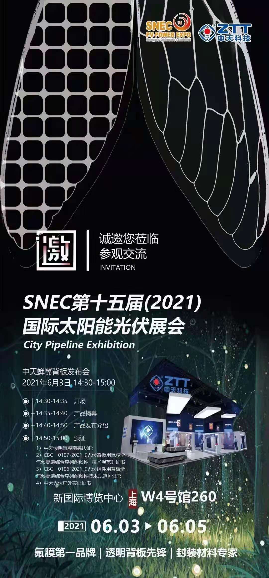 九州酷游(酷游·ku游)官方网站