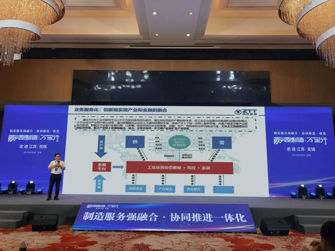 九州酷游(酷游·ku游)官方网站