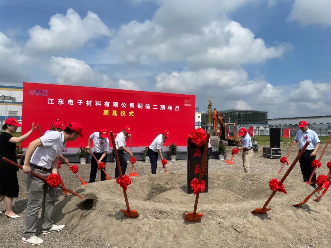 九州酷游(酷游·ku游)官方网站