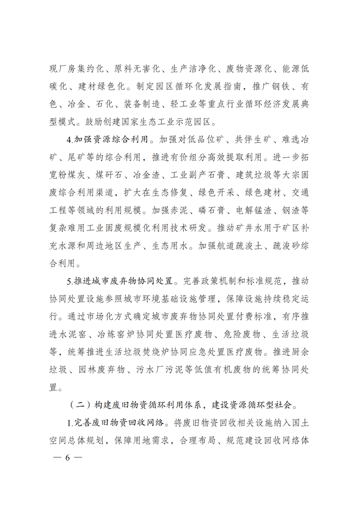 九州酷游(酷游·ku游)官方网站