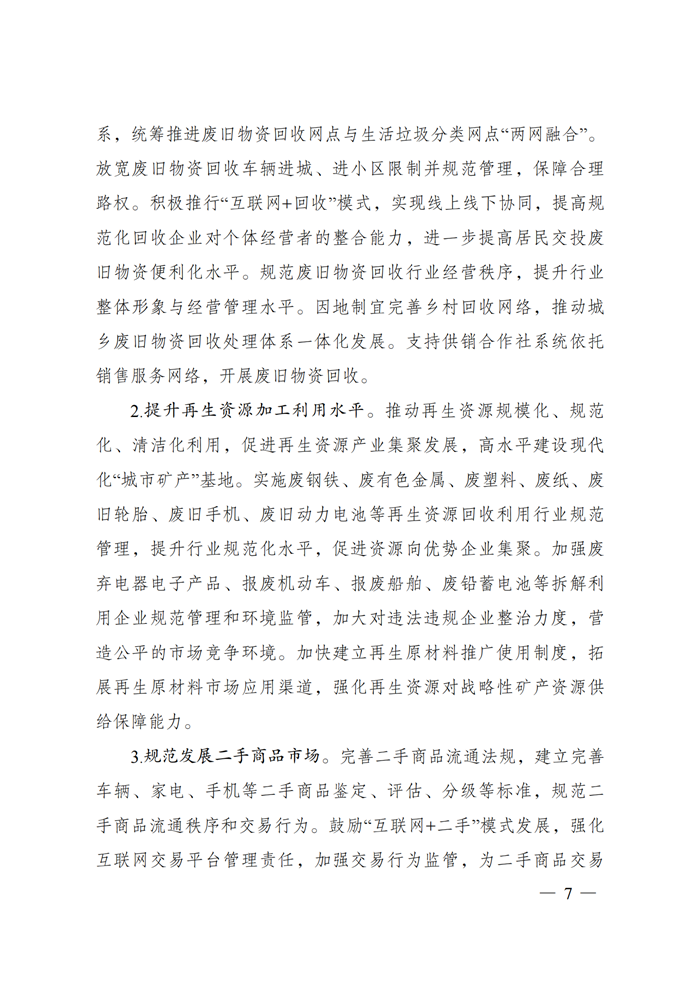 九州酷游(酷游·ku游)官方网站