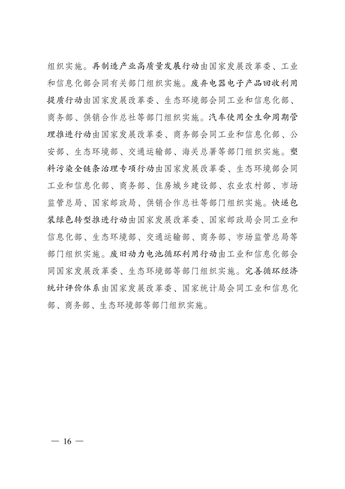 九州酷游(酷游·ku游)官方网站