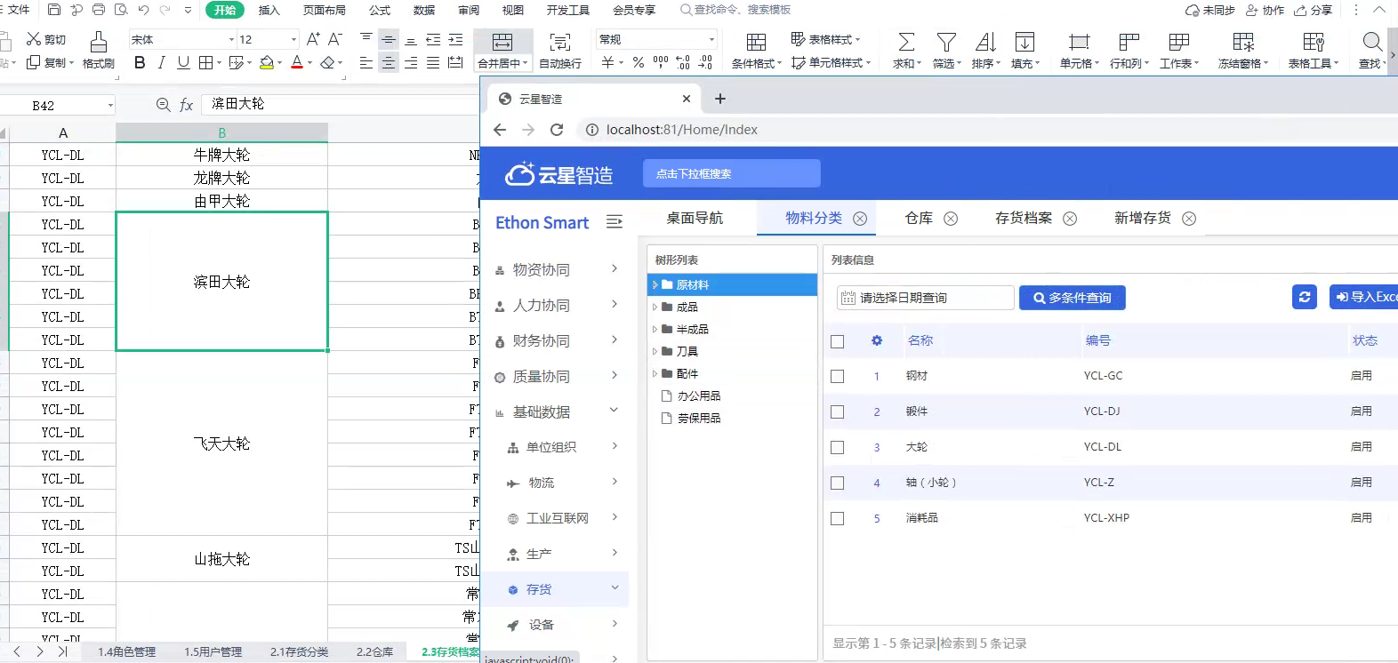 九州酷游(酷游·ku游)官方网站