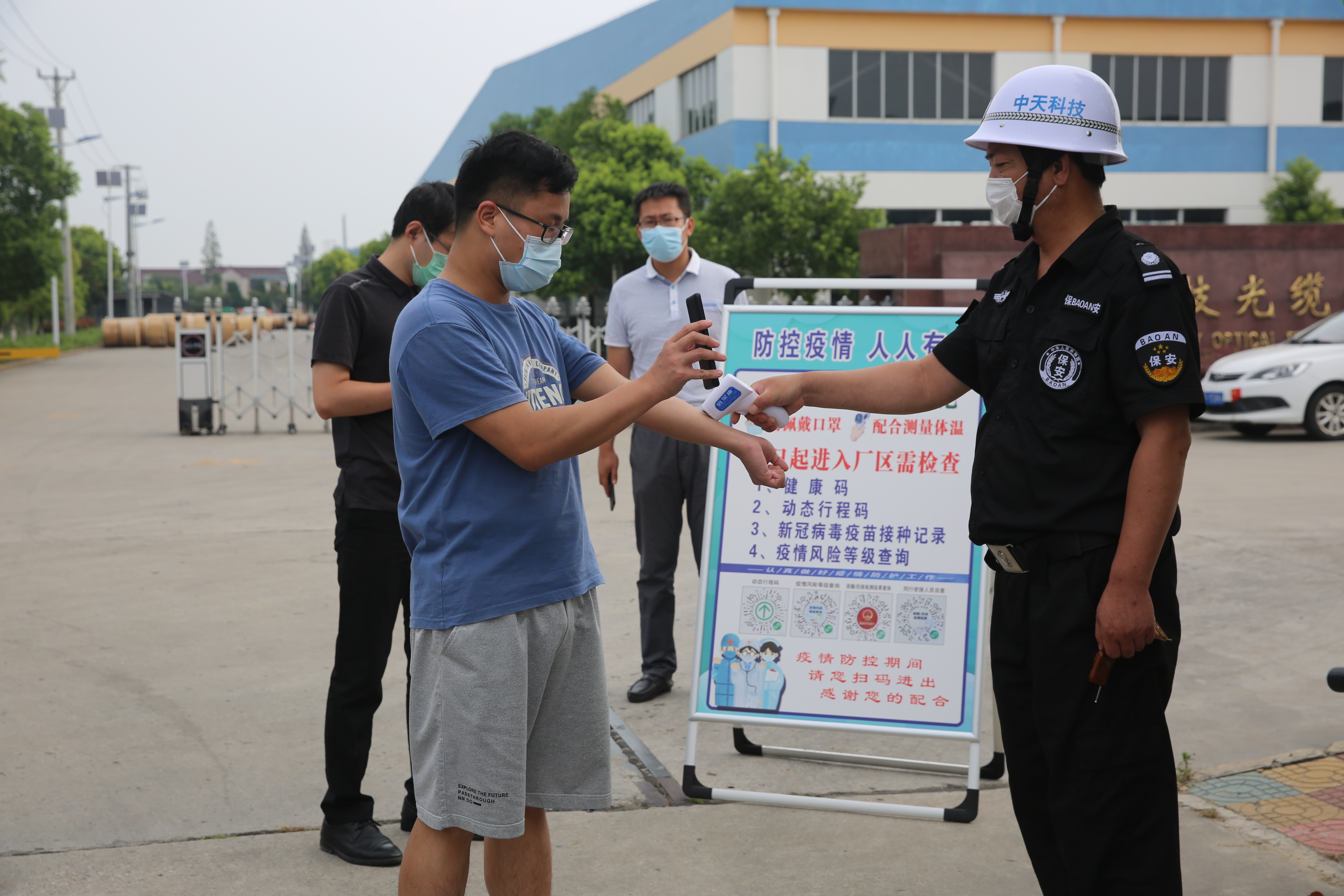 九州酷游(酷游·ku游)官方网站