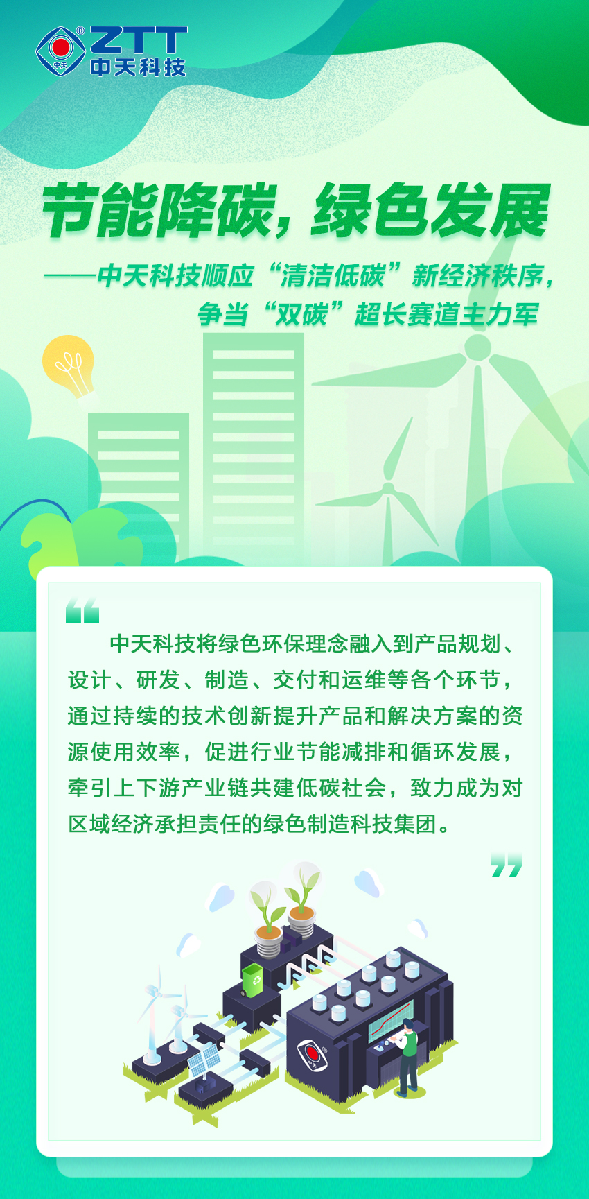 九州酷游(酷游·ku游)官方网站