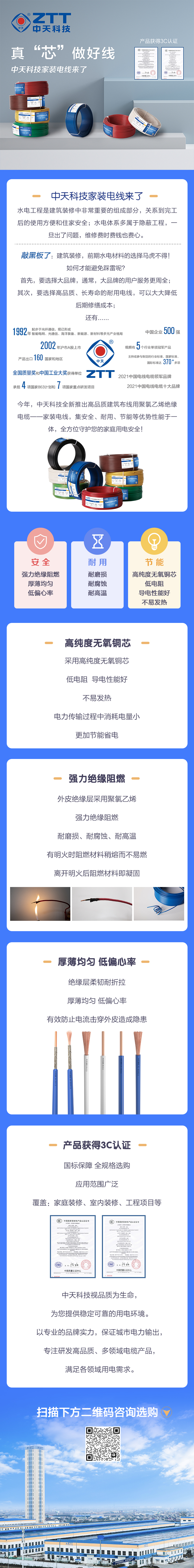 九州酷游(酷游·ku游)官方网站