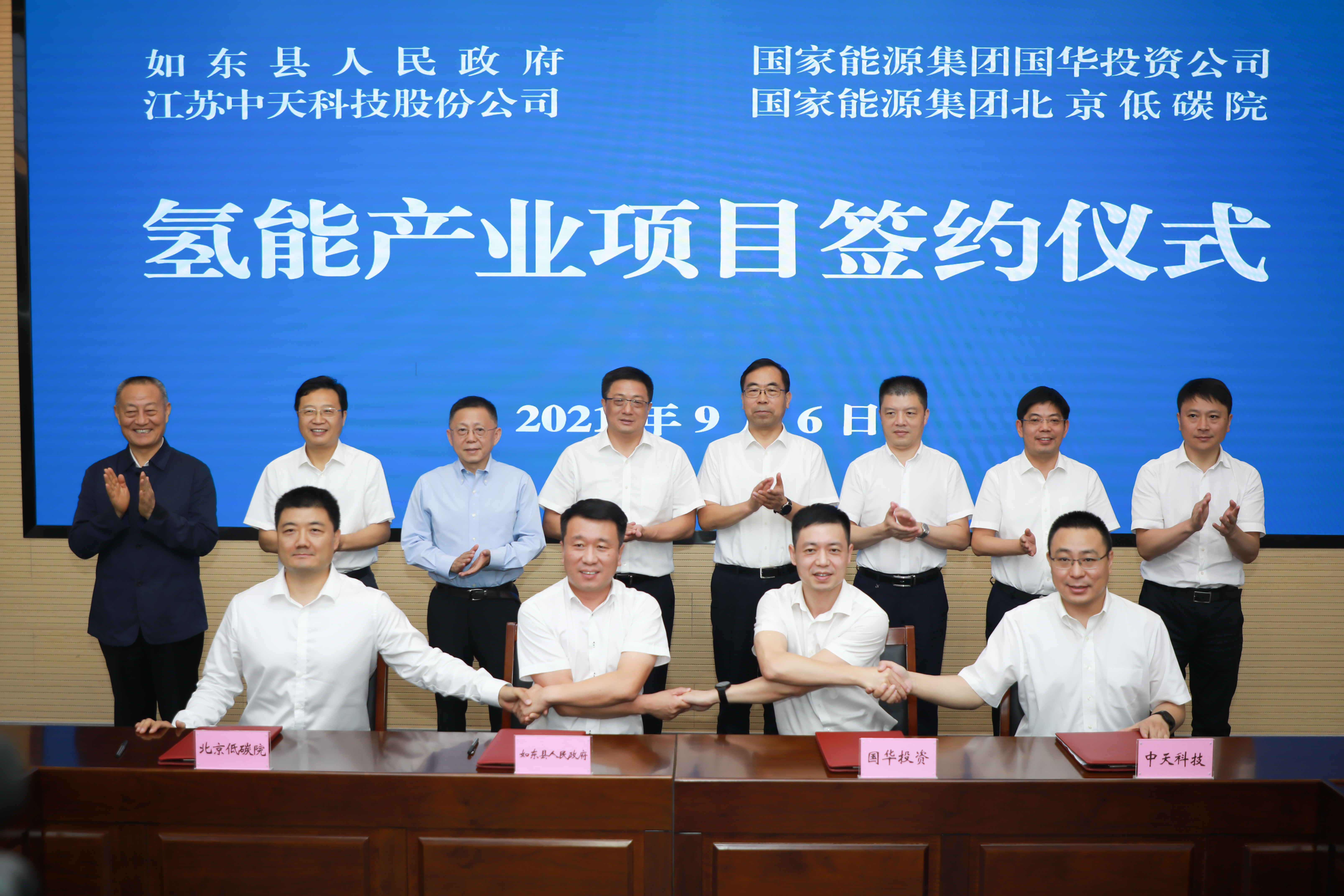 九州酷游(酷游·ku游)官方网站