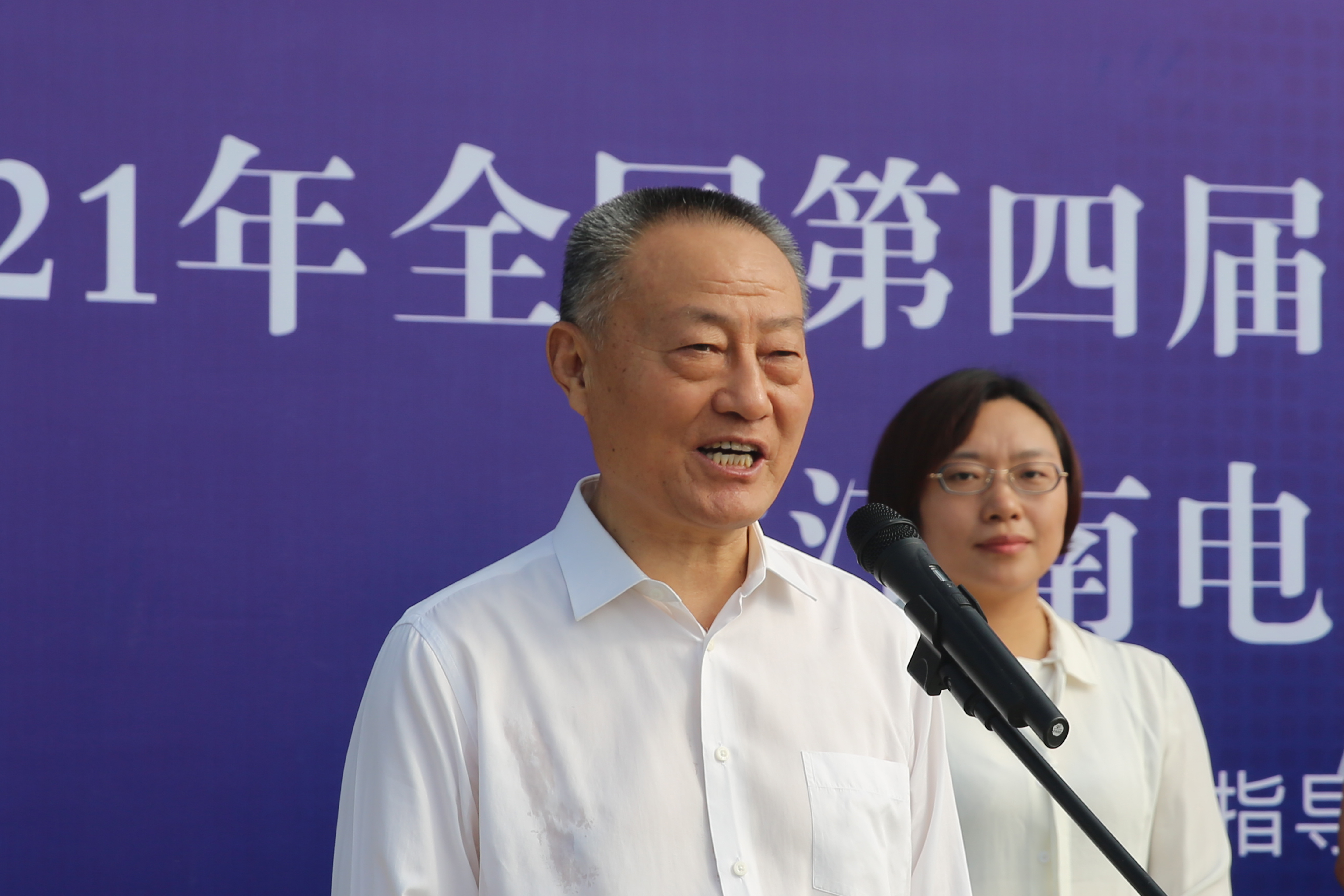 九州酷游(酷游·ku游)官方网站