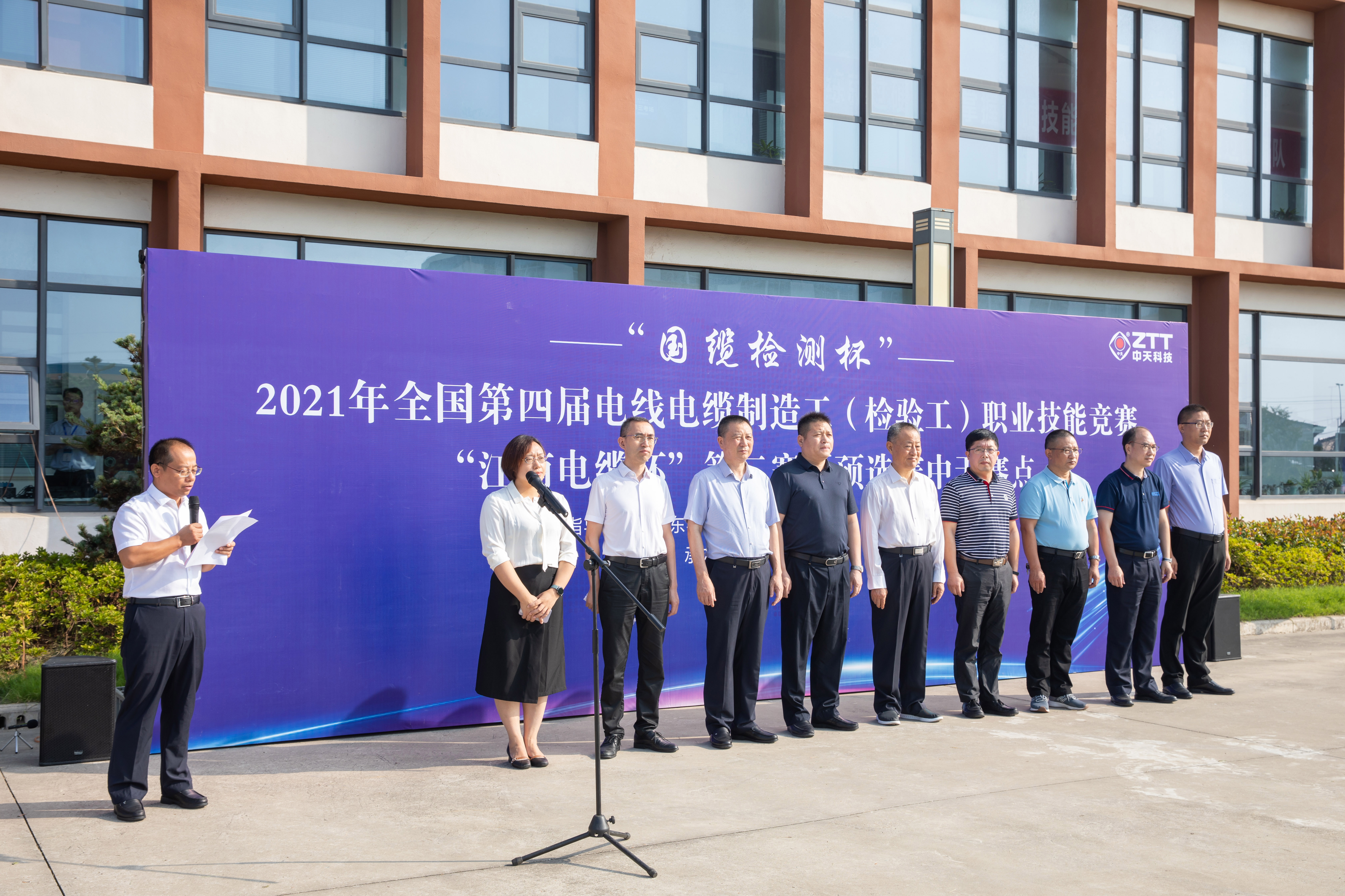 九州酷游(酷游·ku游)官方网站