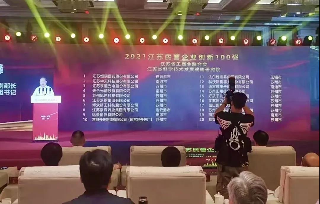 九州酷游(酷游·ku游)官方网站