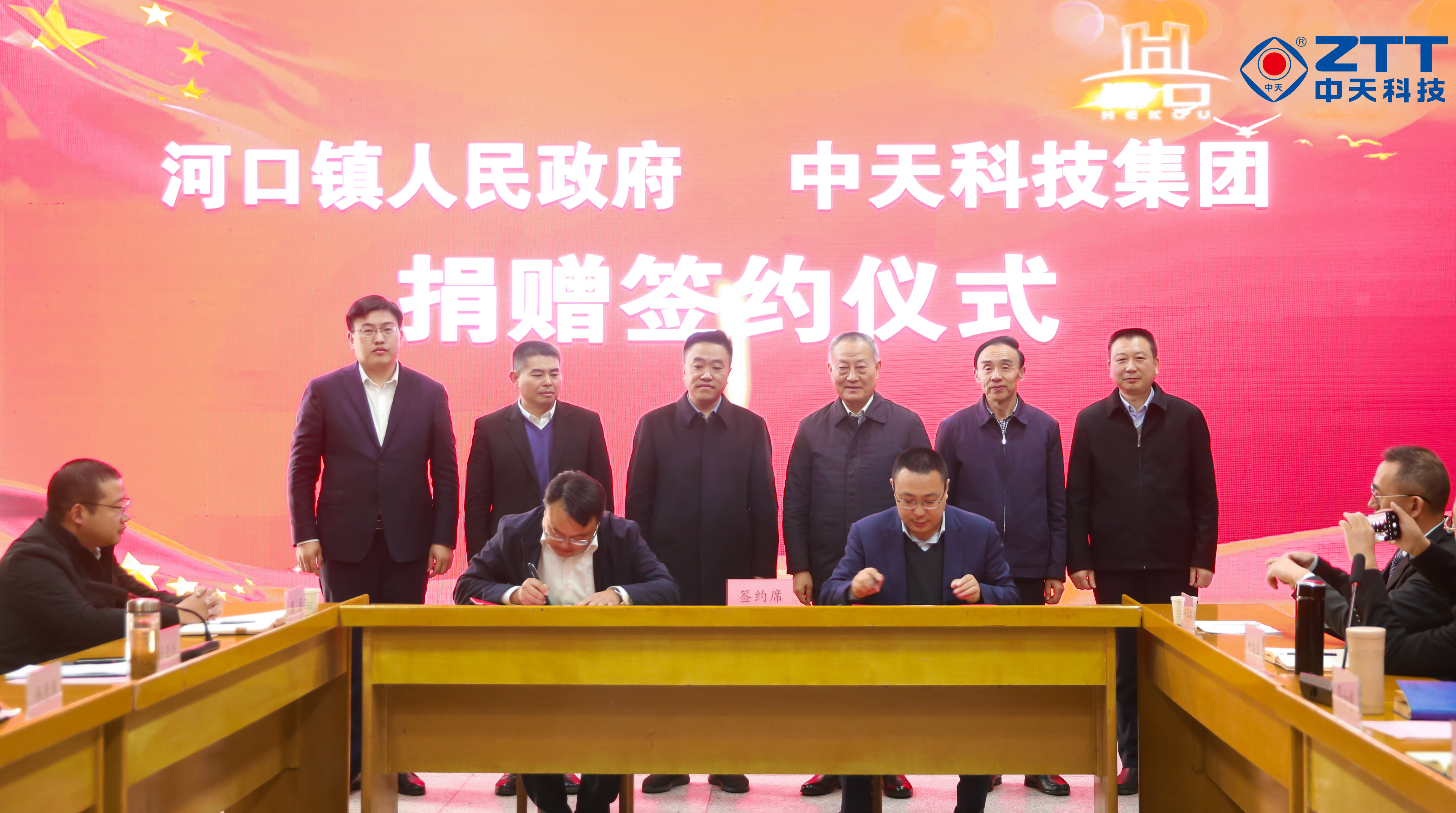九州酷游(酷游·ku游)官方网站