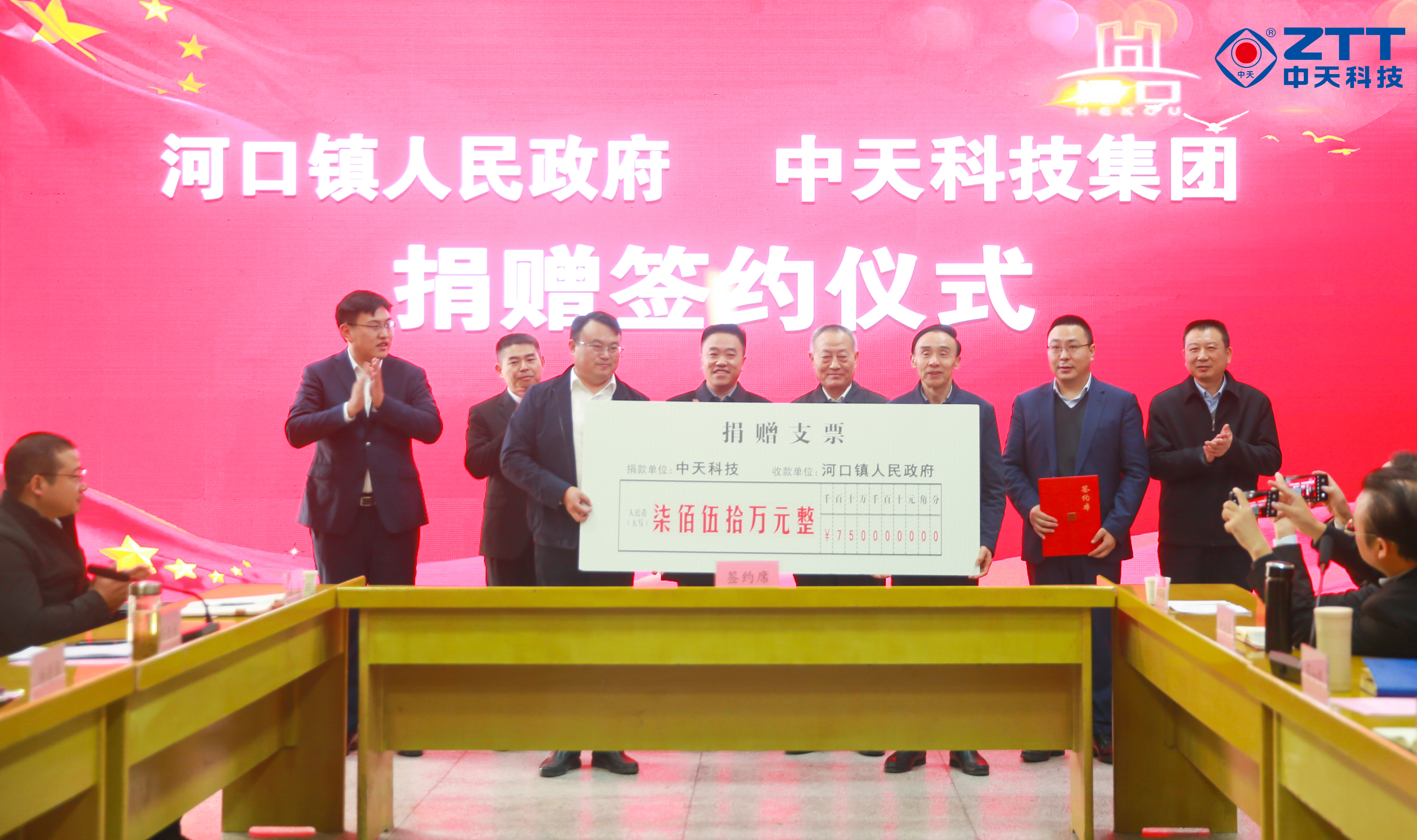 九州酷游(酷游·ku游)官方网站