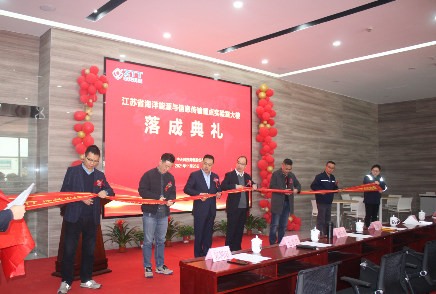九州酷游(酷游·ku游)官方网站