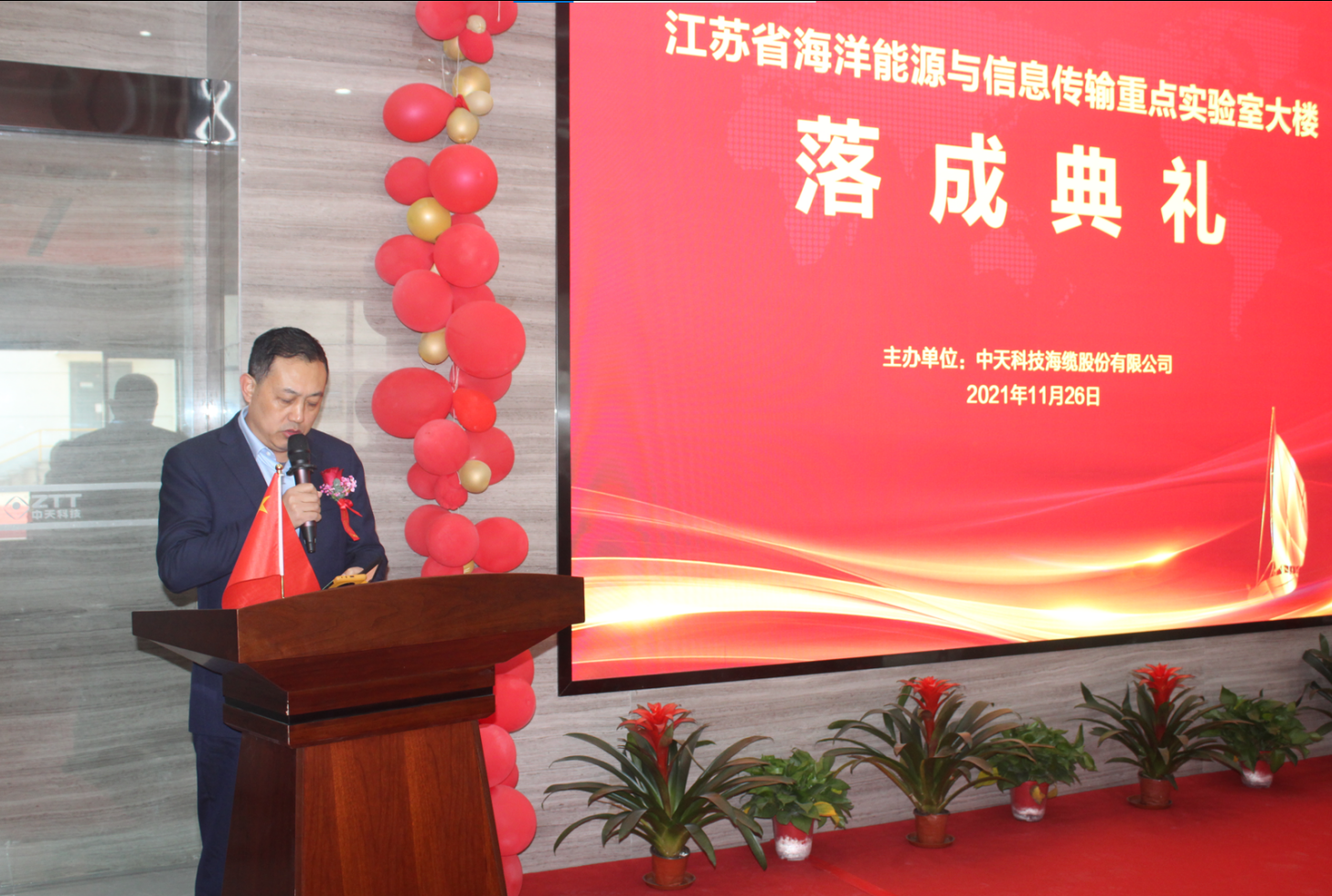 九州酷游(酷游·ku游)官方网站