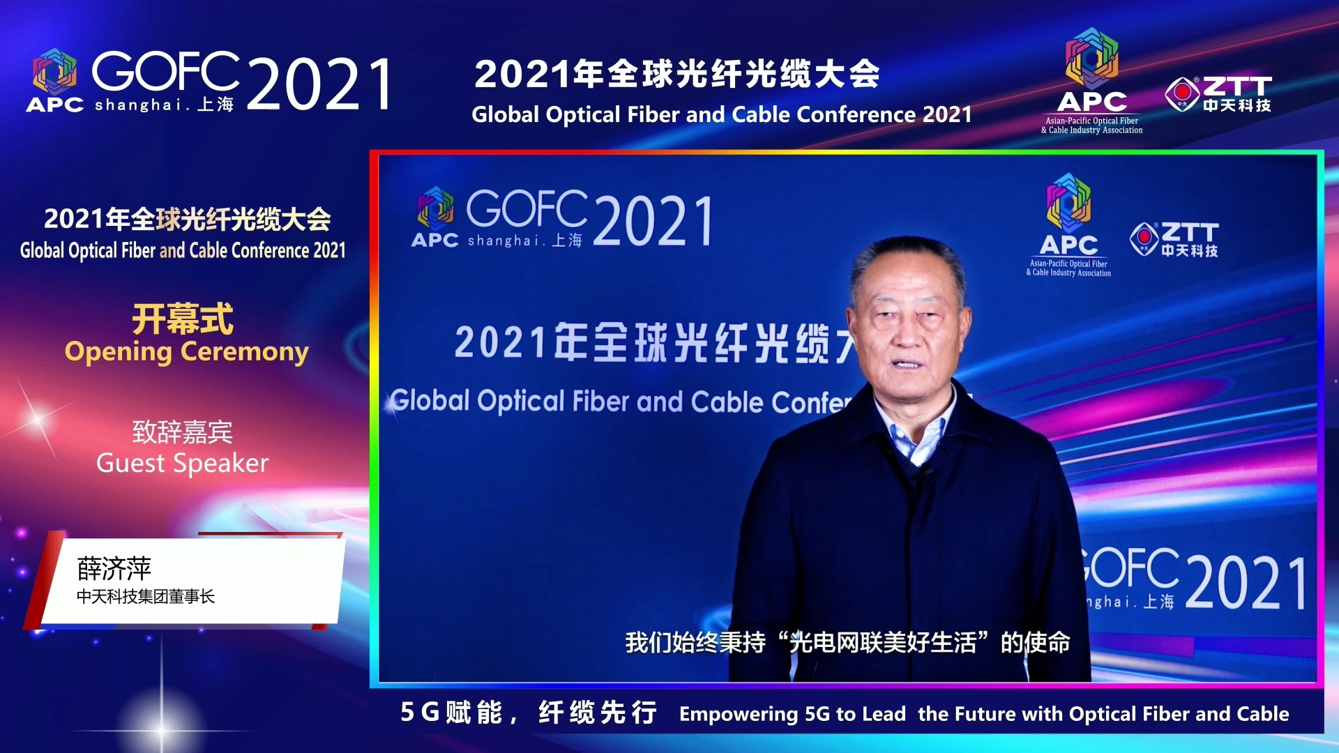 九州酷游(酷游·ku游)官方网站