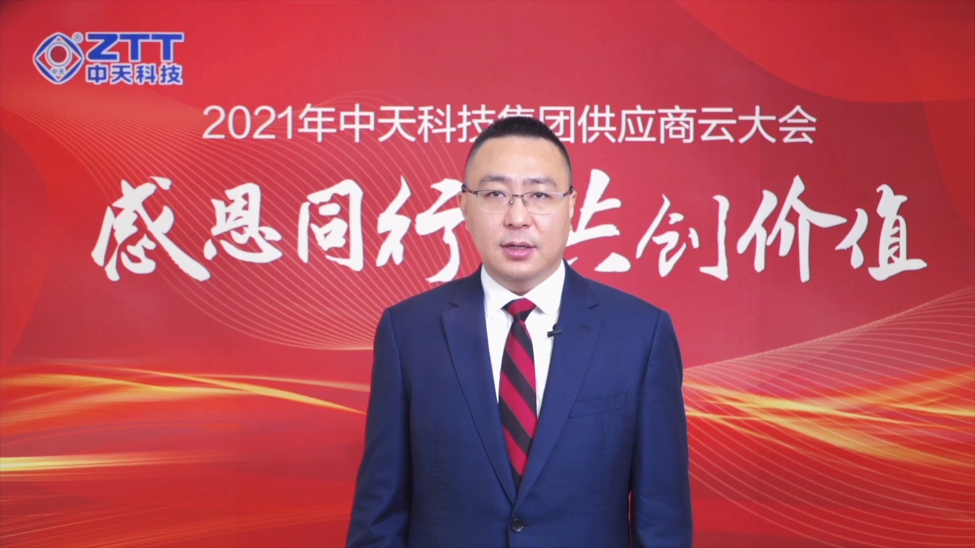九州酷游(酷游·ku游)官方网站