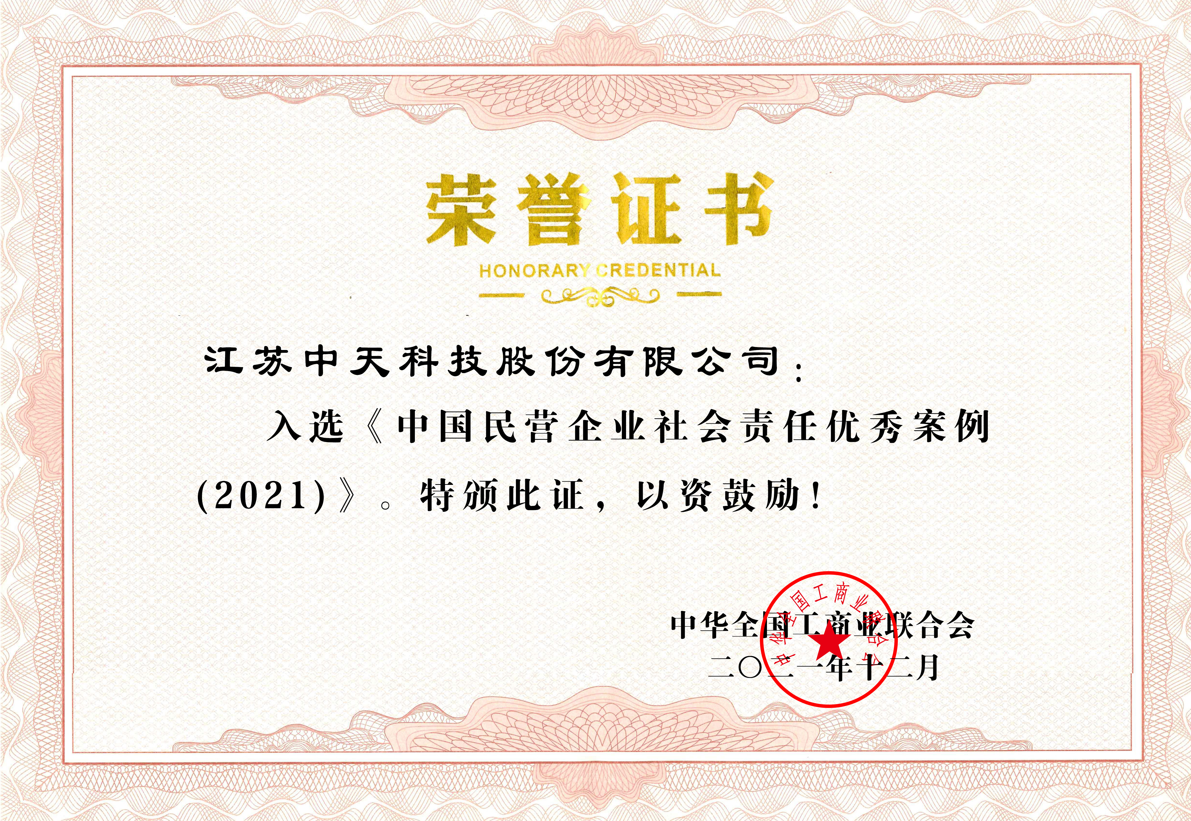 九州酷游(酷游·ku游)官方网站