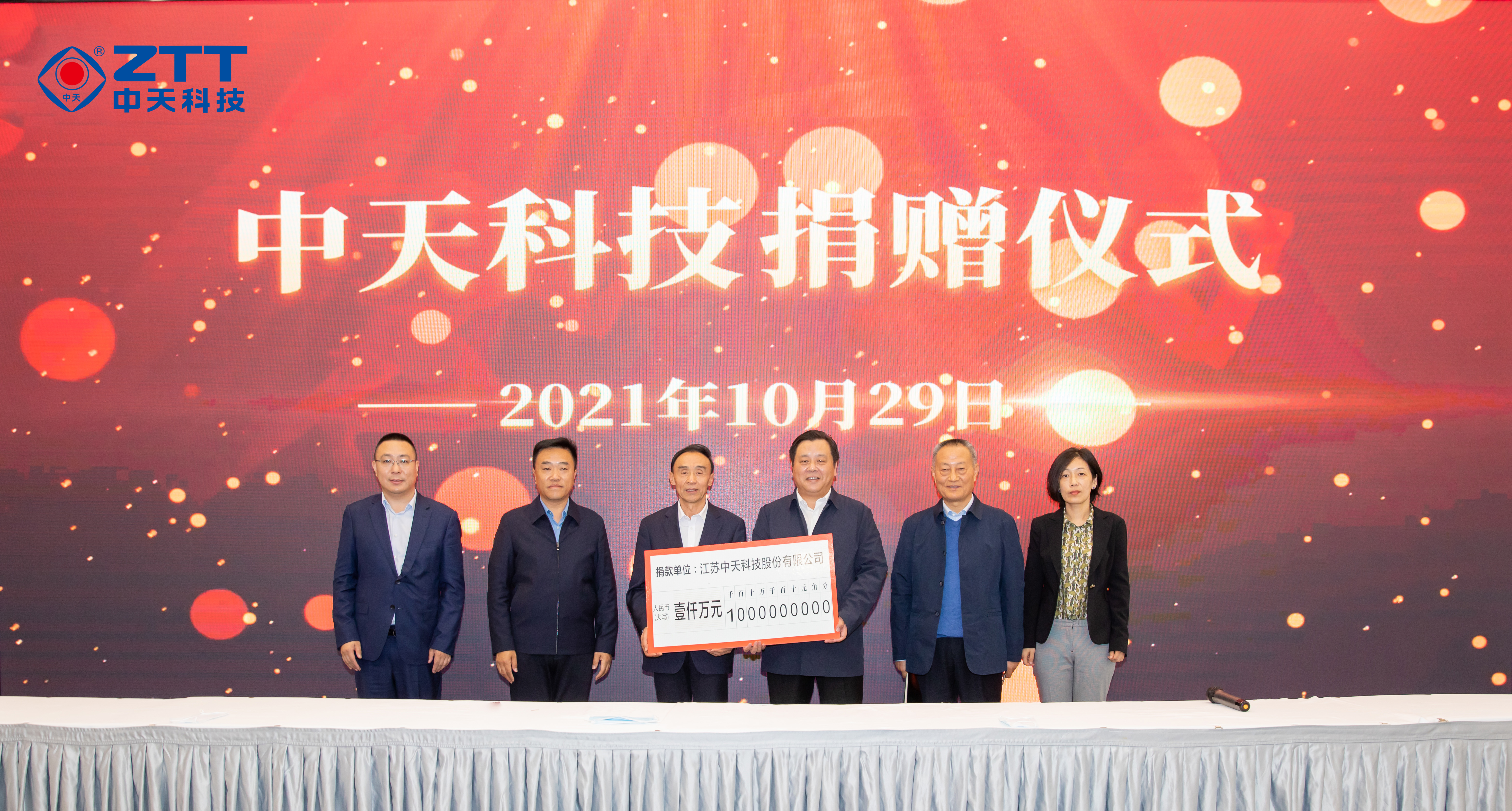 九州酷游(酷游·ku游)官方网站