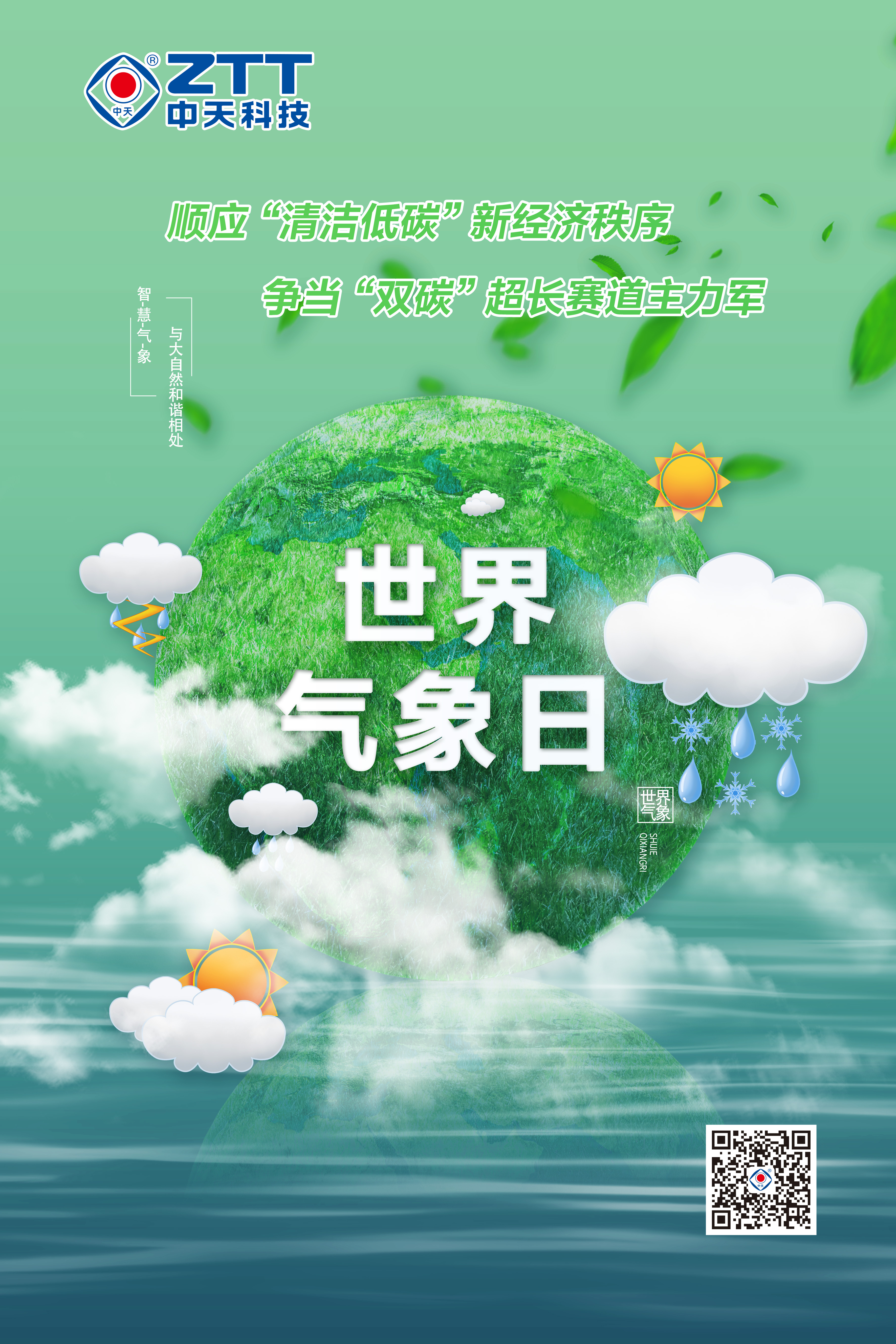 九州酷游(酷游·ku游)官方网站