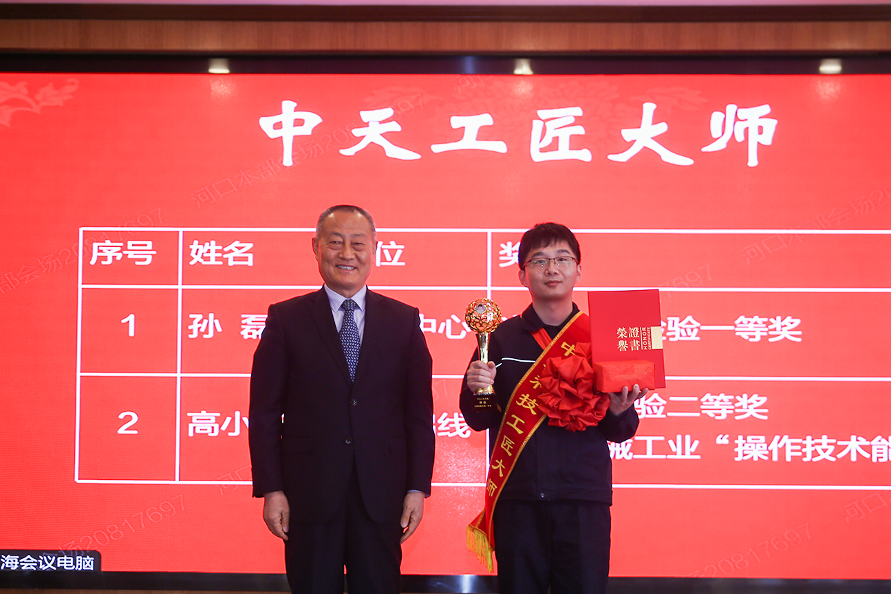 九州酷游(酷游·ku游)官方网站