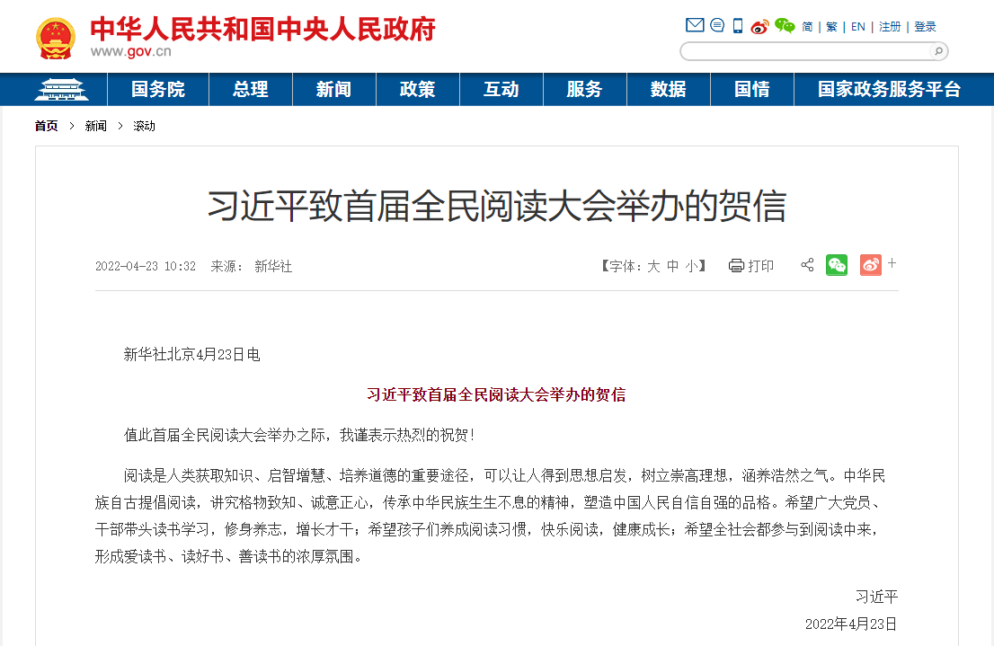 九州酷游(酷游·ku游)官方网站