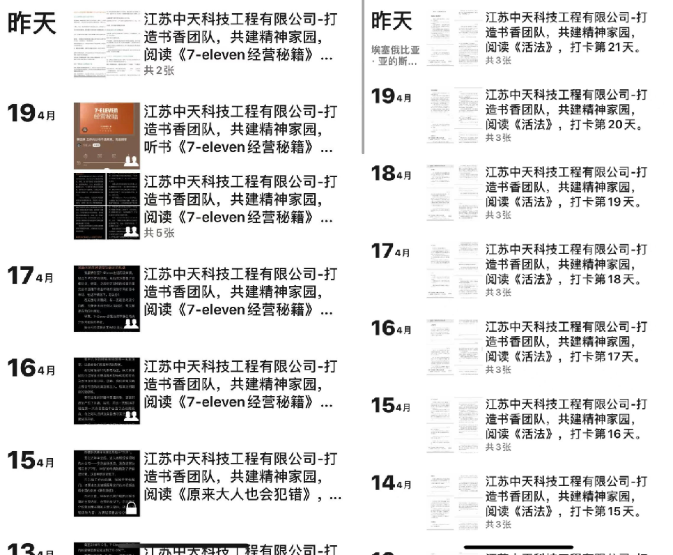 九州酷游(酷游·ku游)官方网站