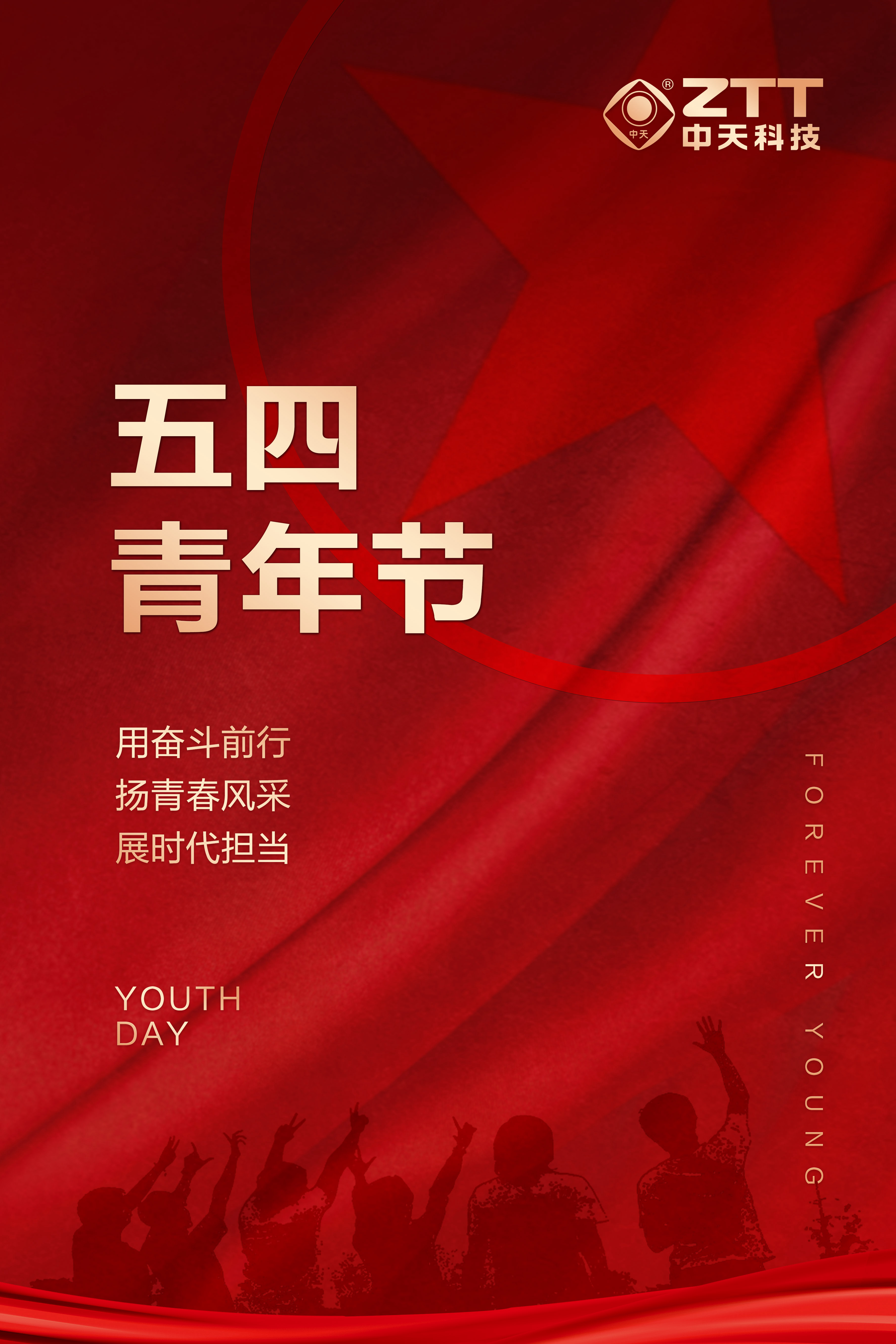 九州酷游(酷游·ku游)官方网站