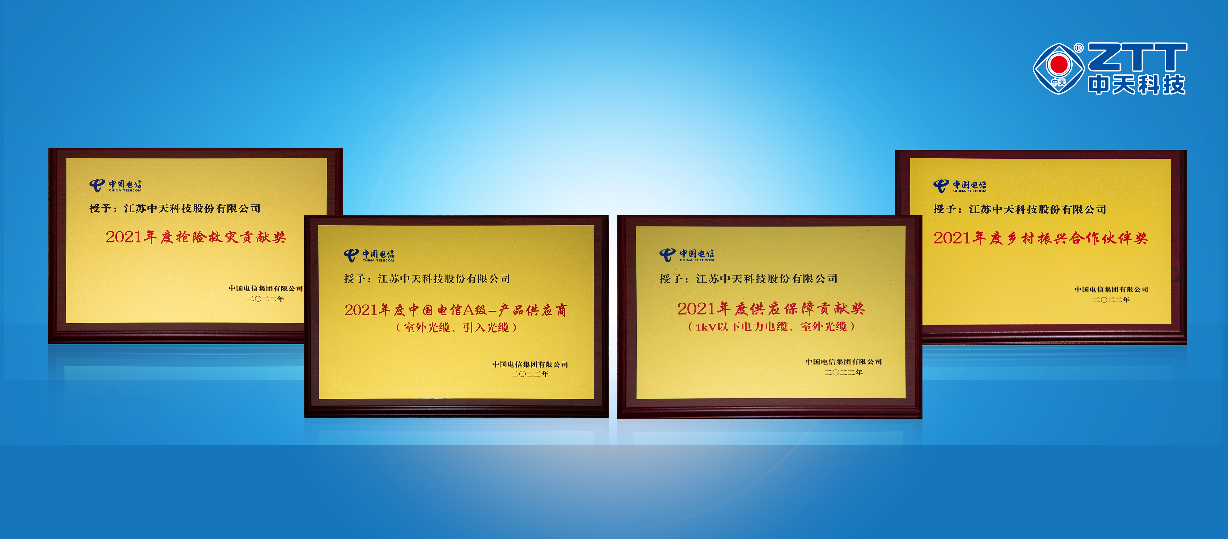 九州酷游(酷游·ku游)官方网站