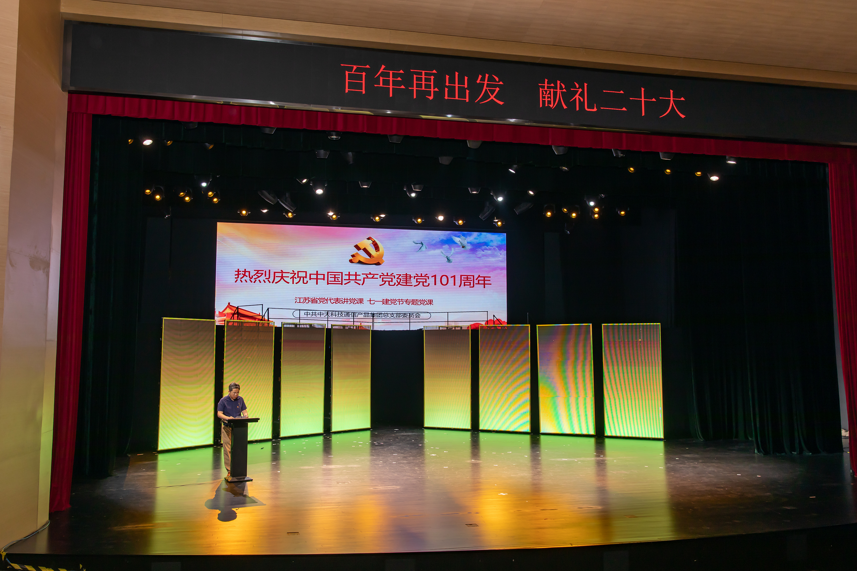 九州酷游(酷游·ku游)官方网站