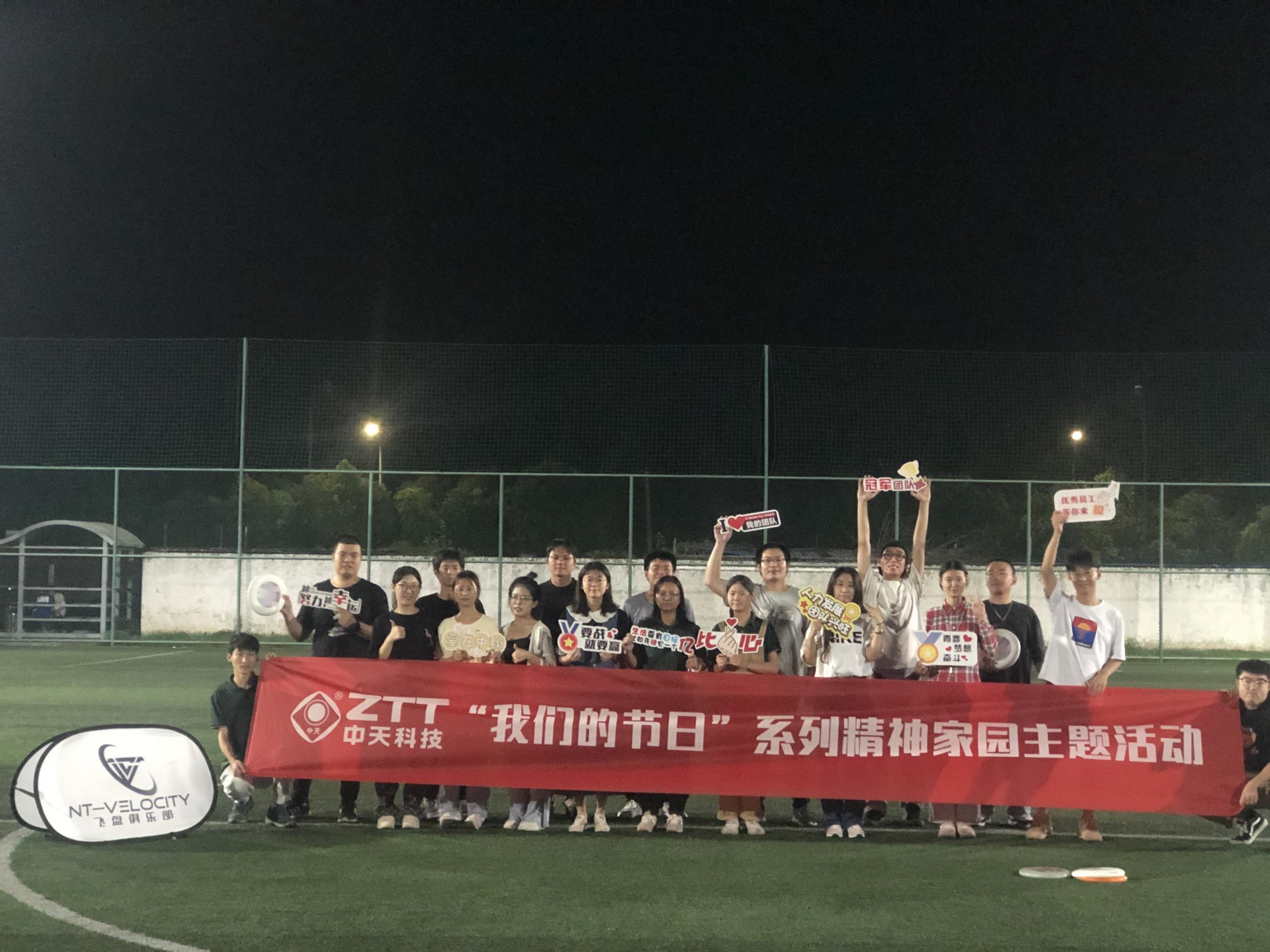 九州酷游(酷游·ku游)官方网站