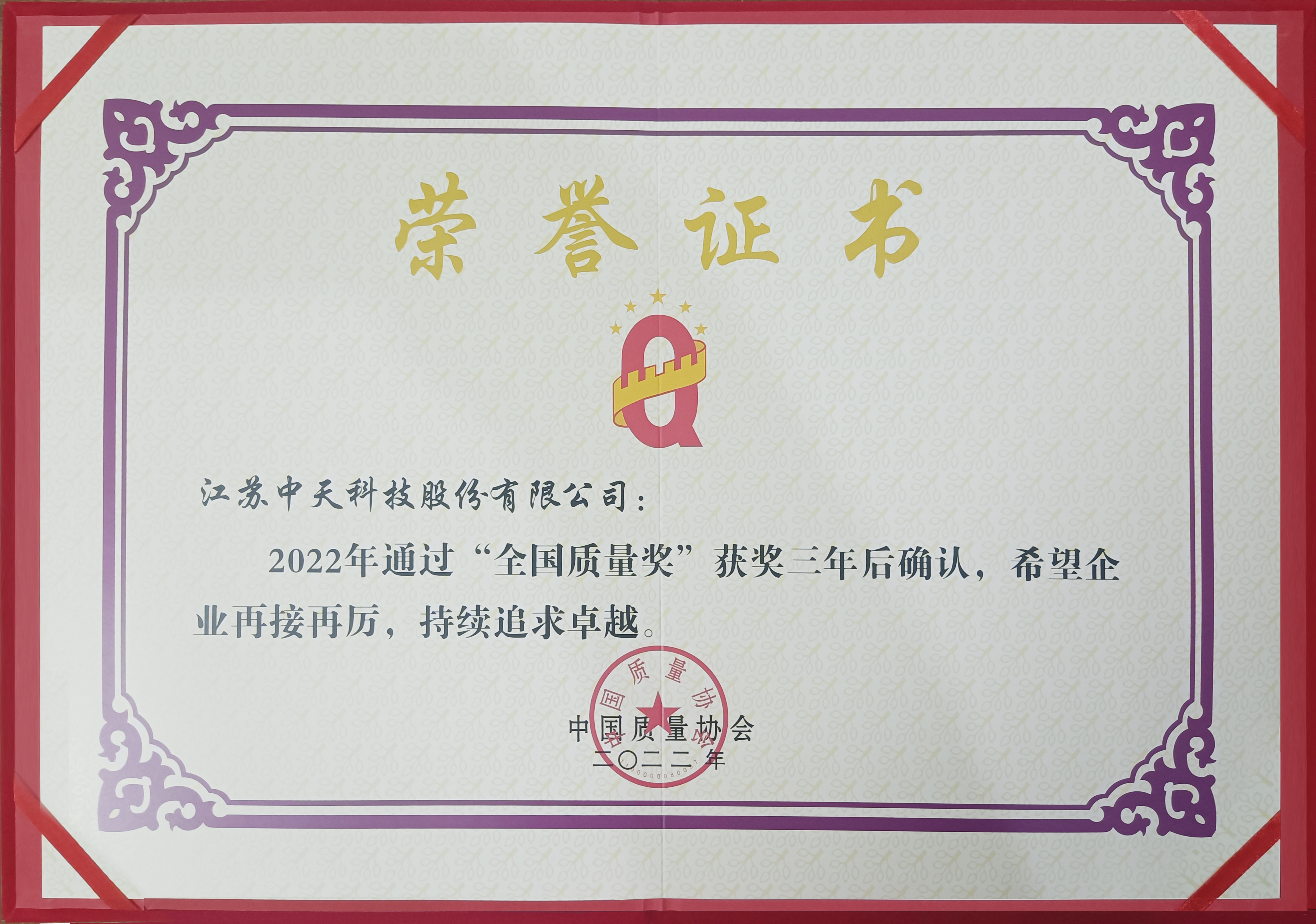 九州酷游(酷游·ku游)官方网站