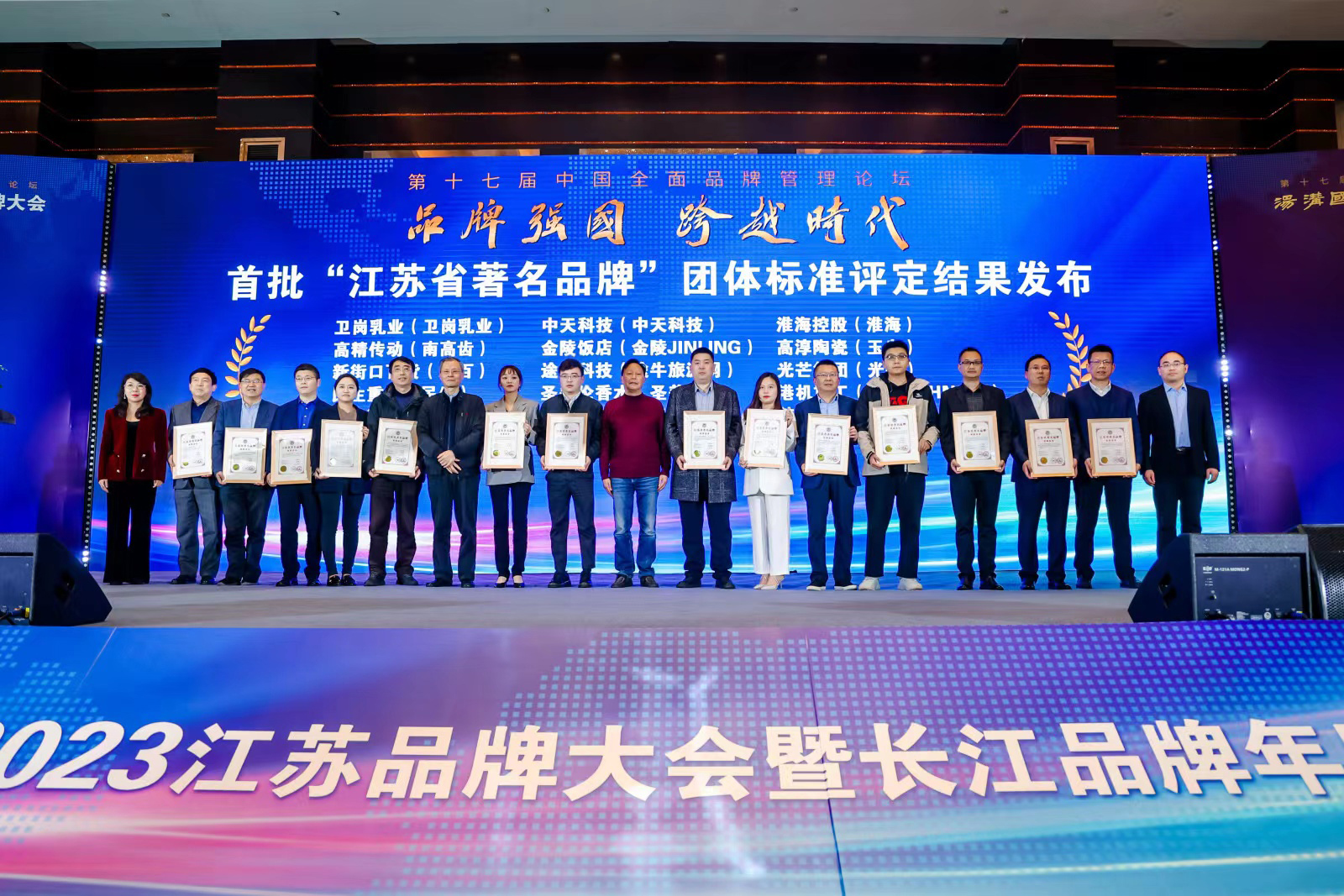 九州酷游(酷游·ku游)官方网站