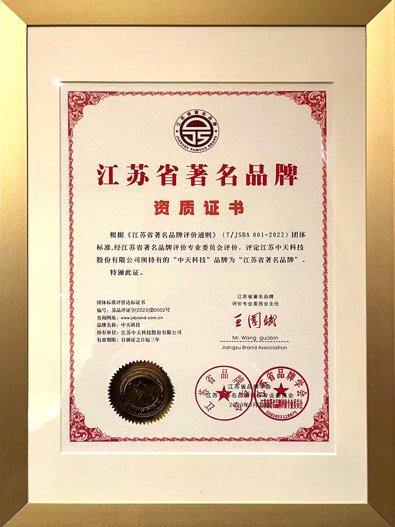 九州酷游(酷游·ku游)官方网站