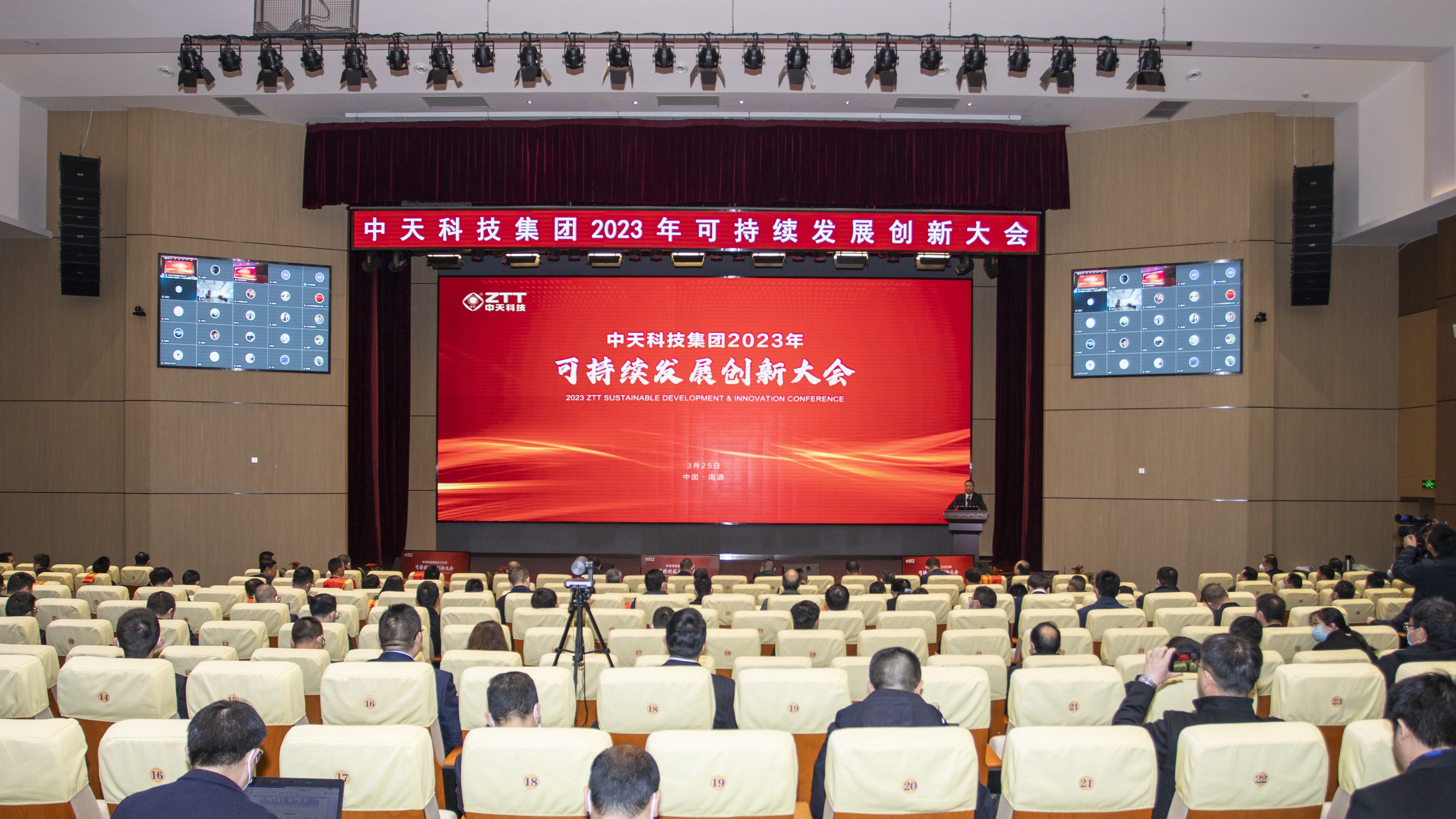 九州酷游(酷游·ku游)官方网站