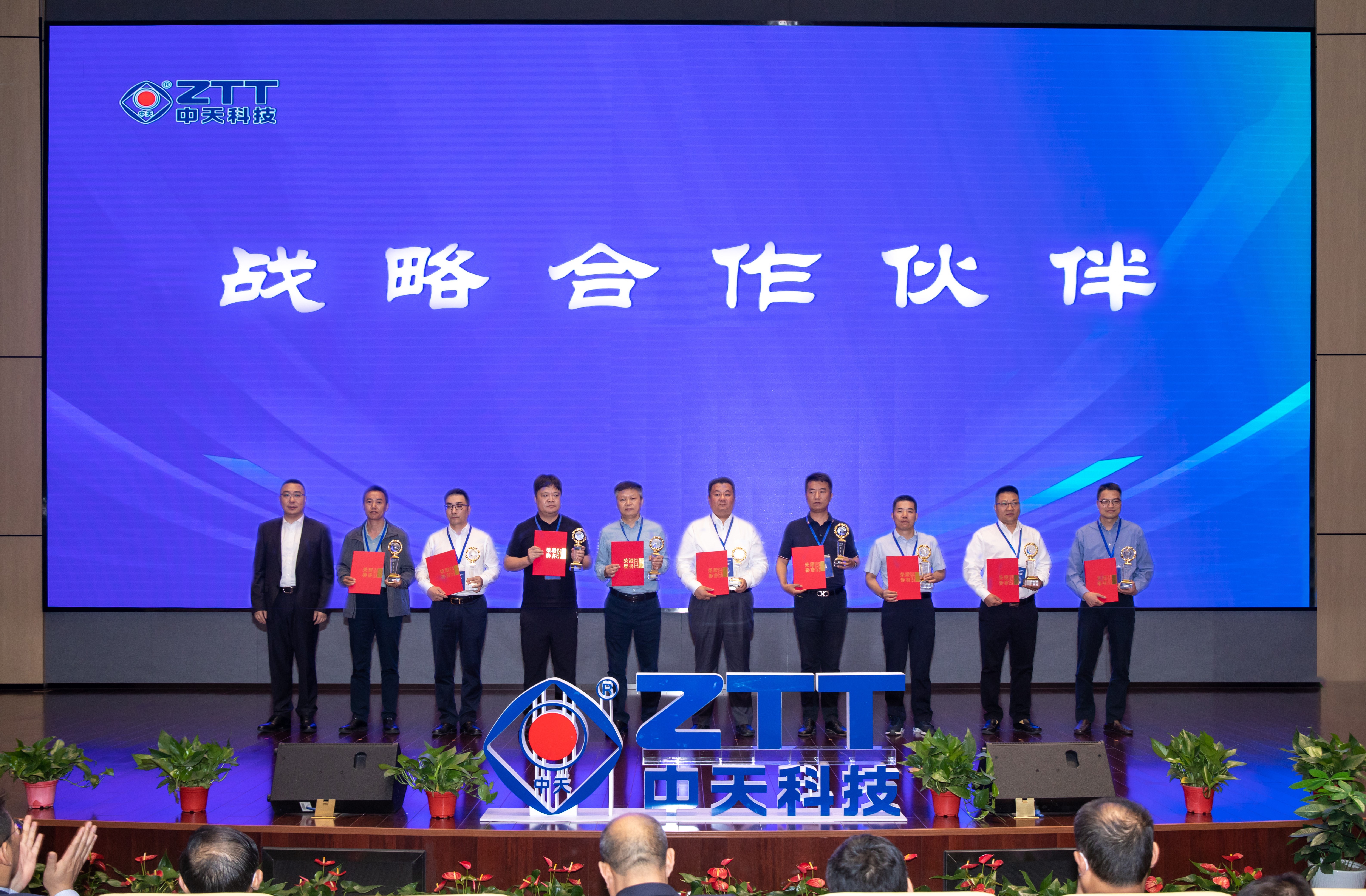 九州酷游(酷游·ku游)官方网站