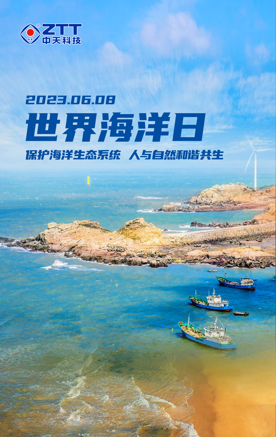 九州酷游(酷游·ku游)官方网站