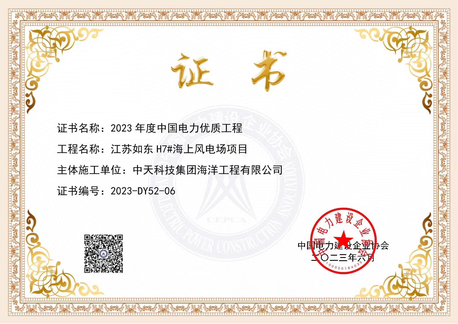 九州酷游(酷游·ku游)官方网站