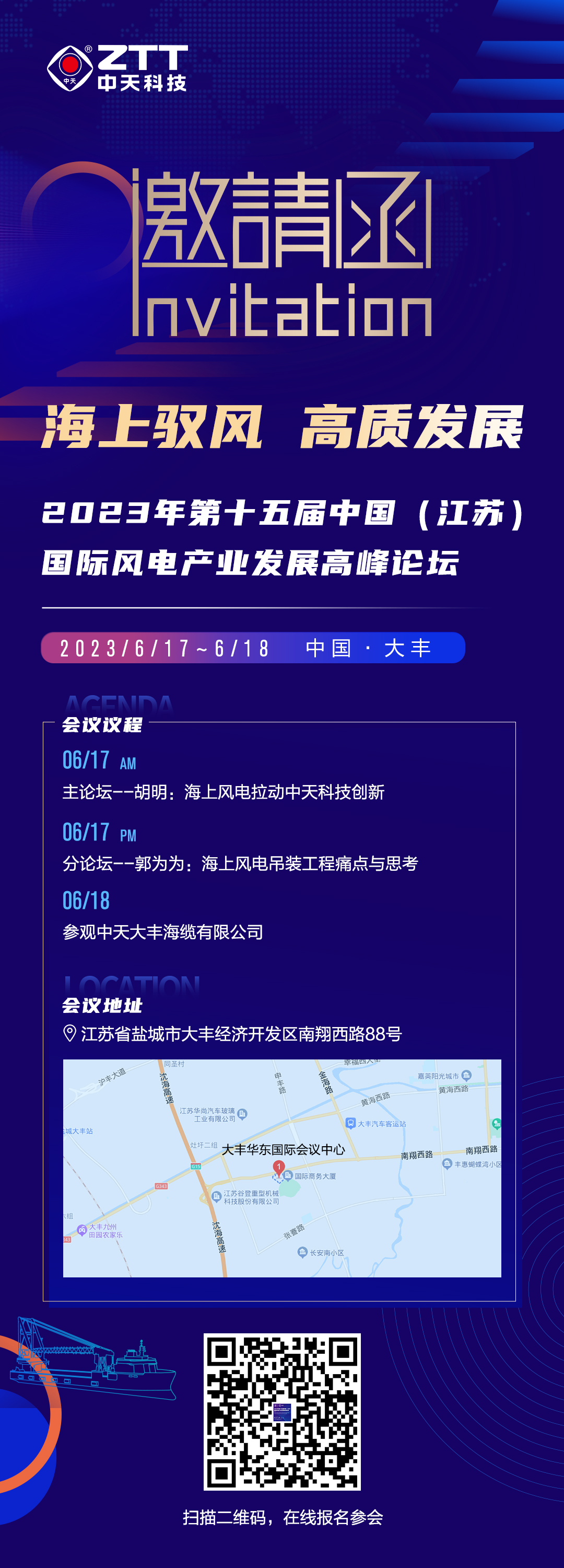 九州酷游(酷游·ku游)官方网站