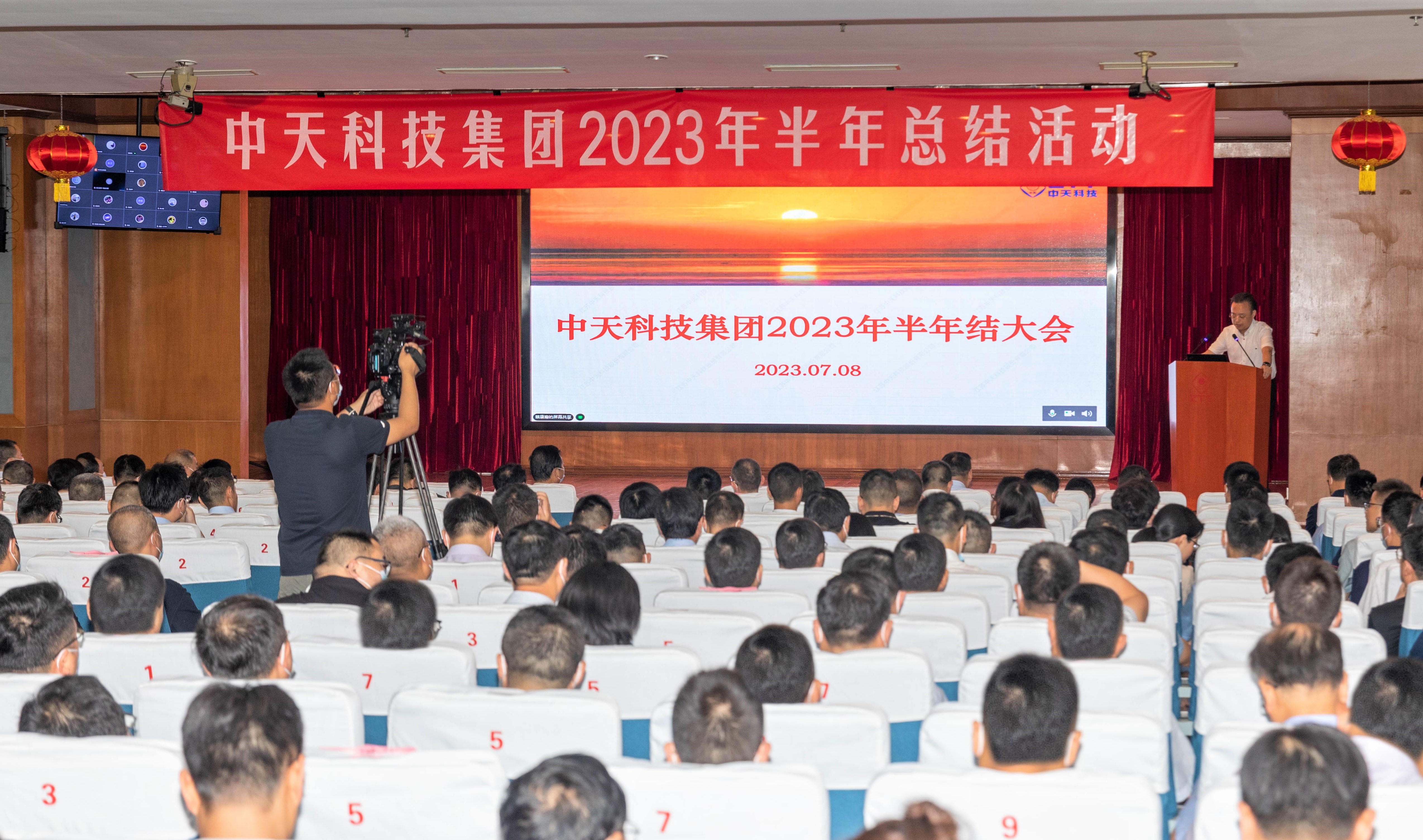 九州酷游(酷游·ku游)官方网站