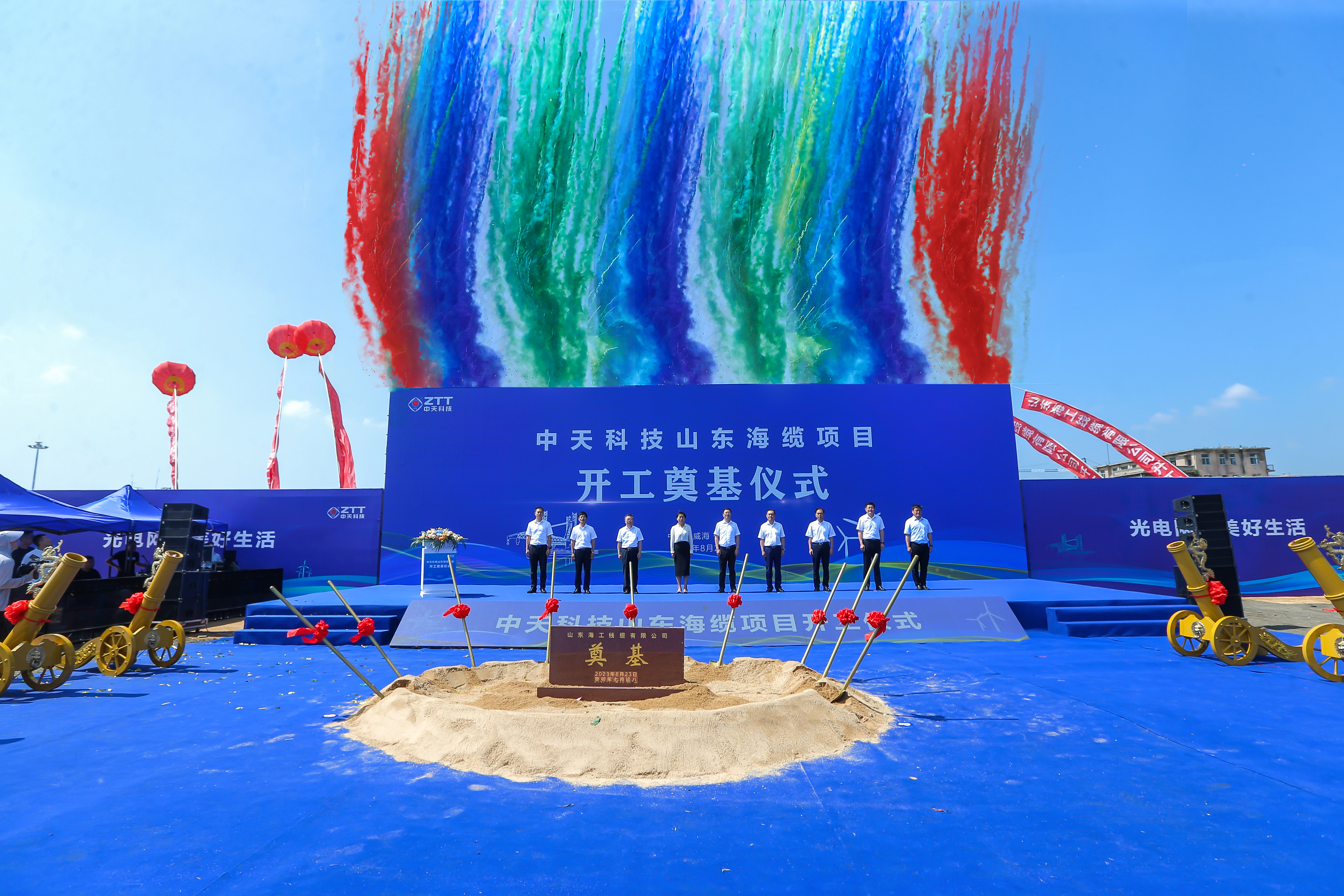 九州酷游(酷游·ku游)官方网站