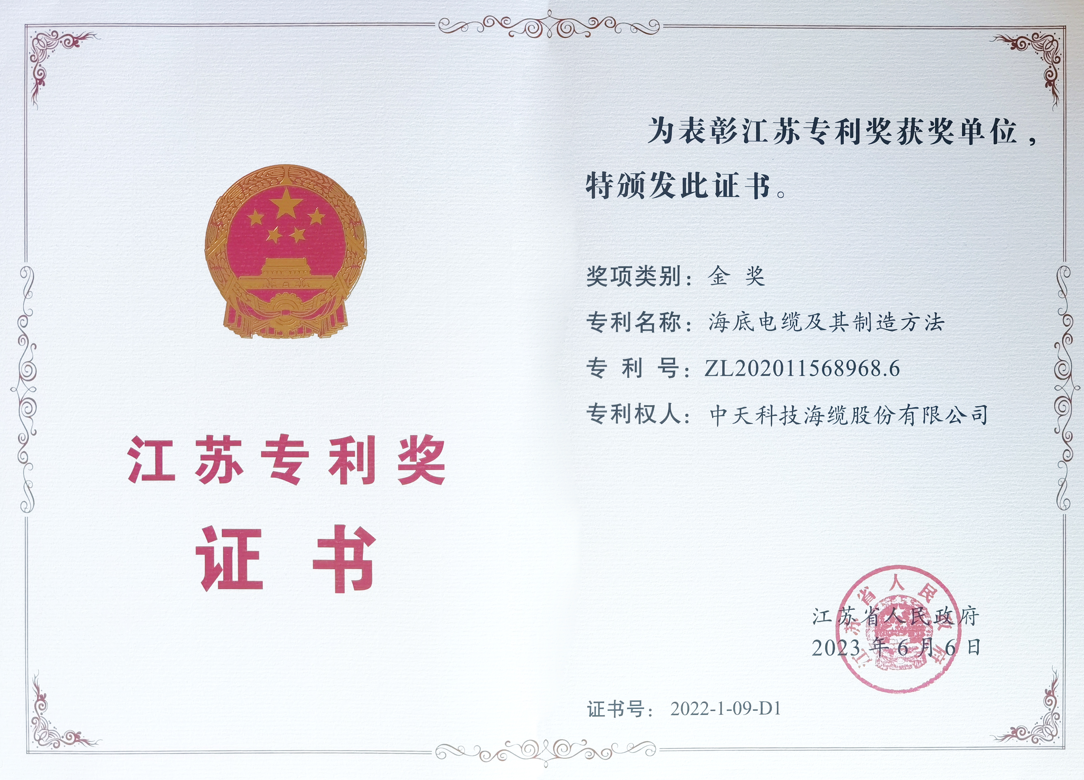 九州酷游(酷游·ku游)官方网站