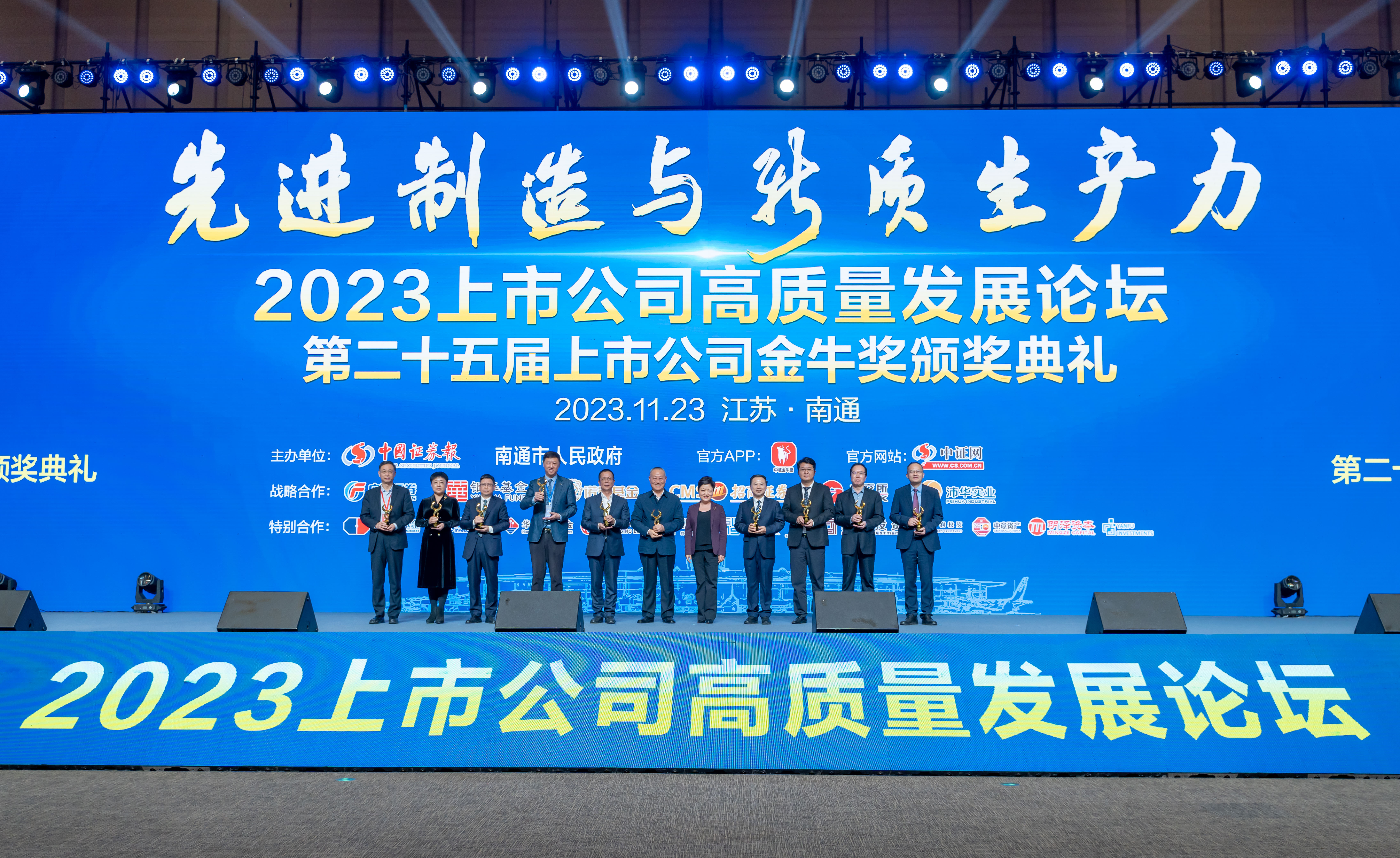九州酷游(酷游·ku游)官方网站