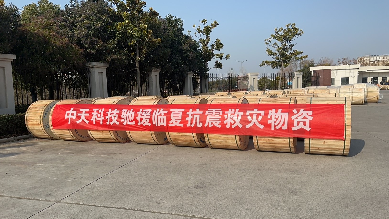 九州酷游(酷游·ku游)官方网站