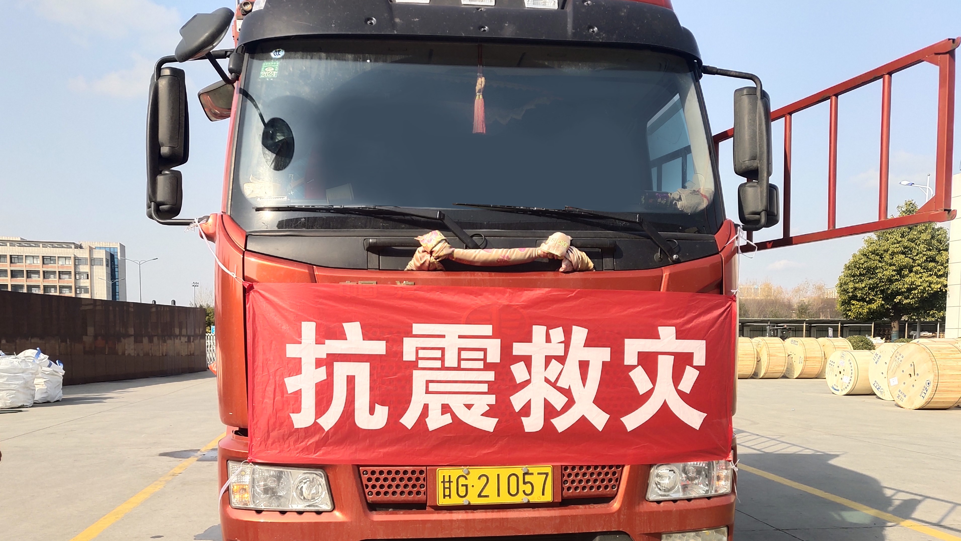 九州酷游(酷游·ku游)官方网站