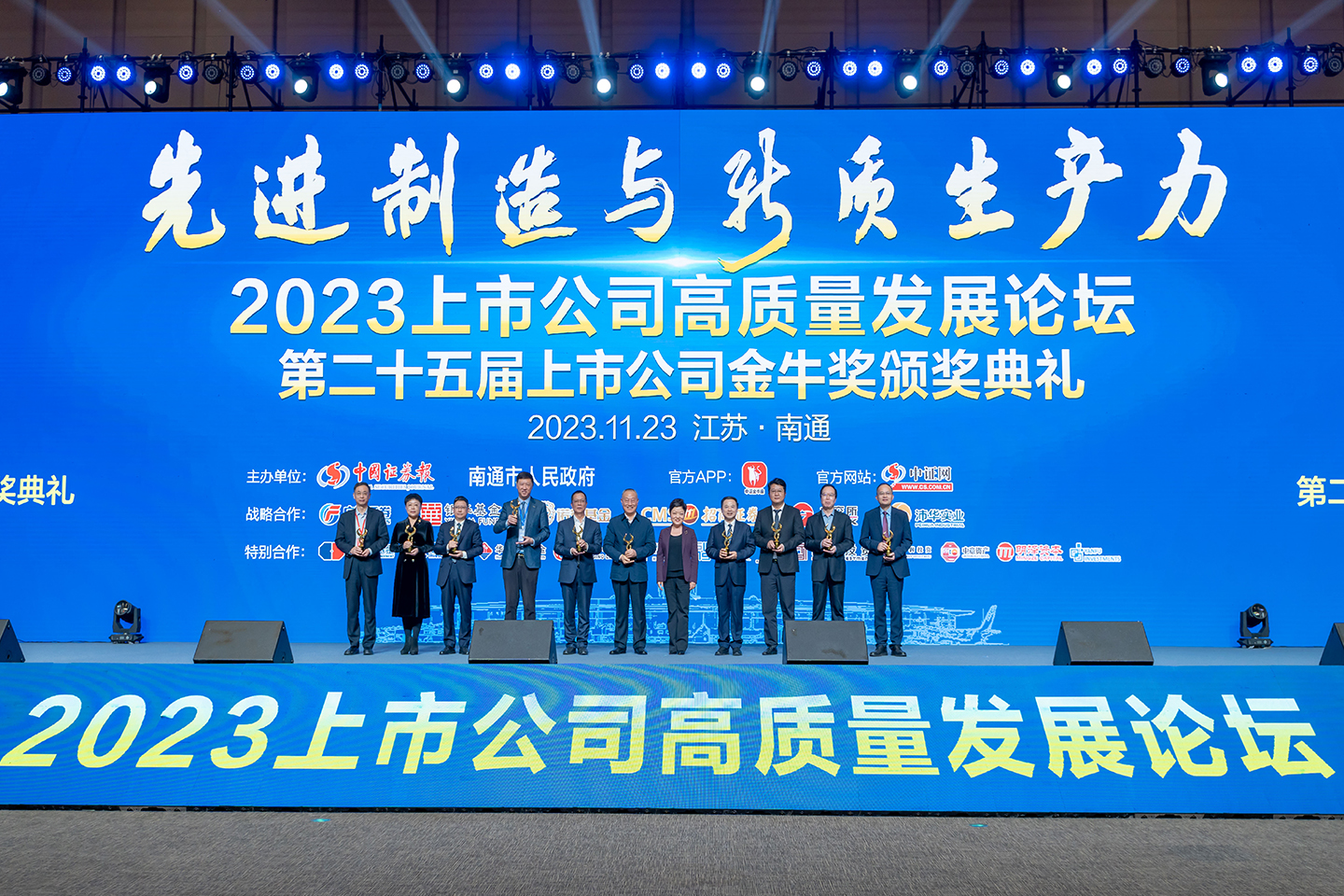 九州酷游(酷游·ku游)官方网站